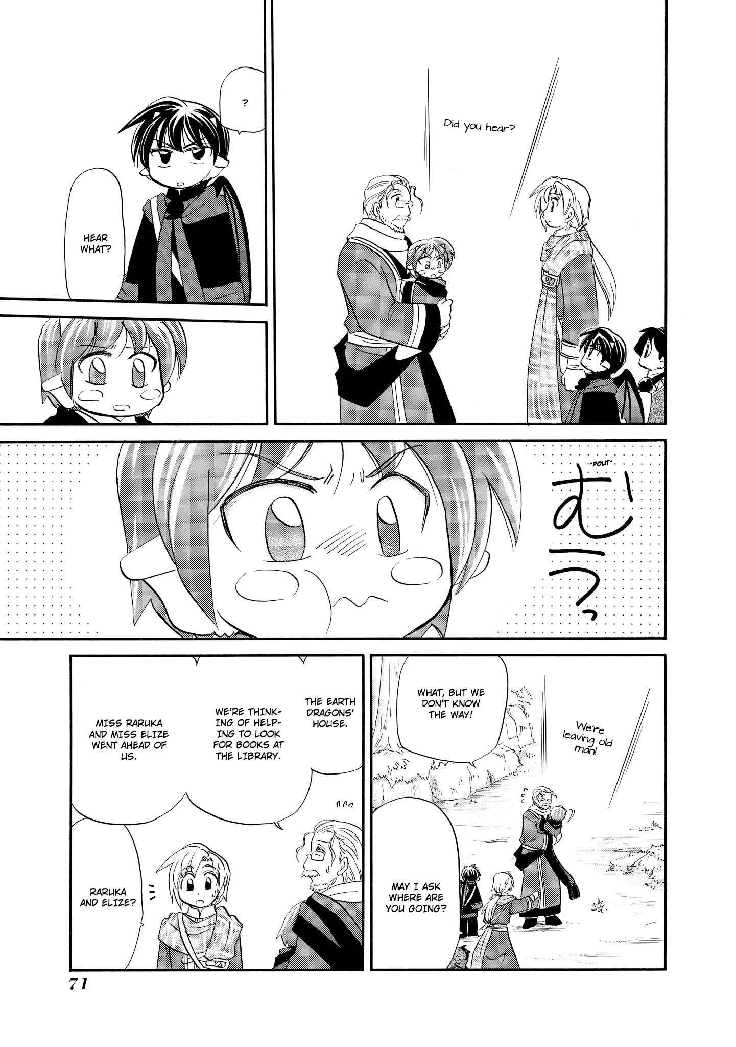 Corseltel no Ryuujitsushi - Koryuu Monogatari chapter 42 page 18