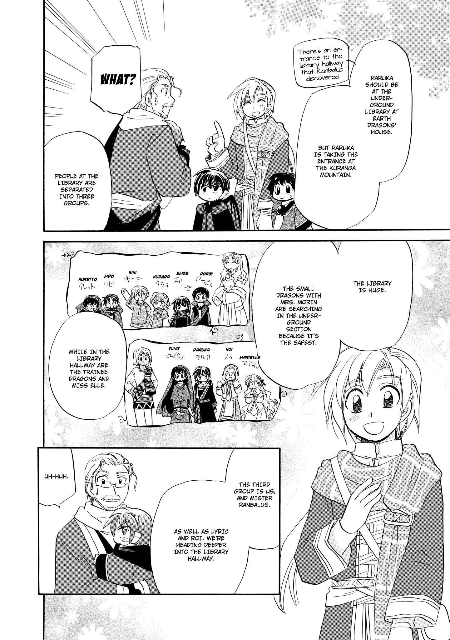 Corseltel no Ryuujitsushi - Koryuu Monogatari chapter 42 page 19