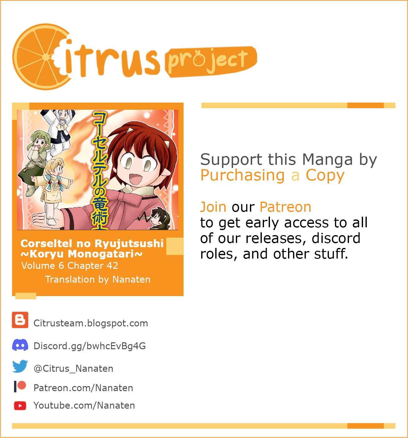 Corseltel no Ryuujitsushi - Koryuu Monogatari chapter 42 page 2