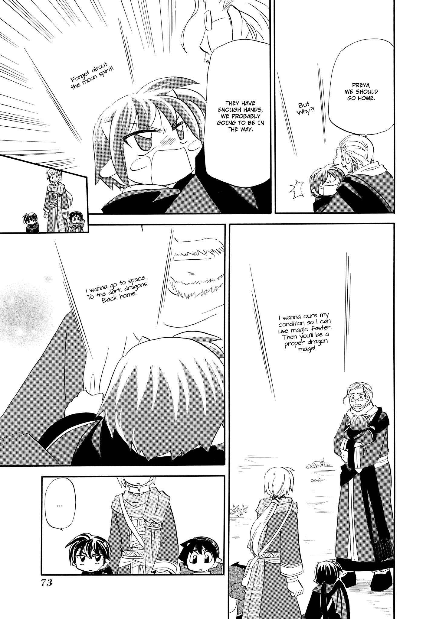 Corseltel no Ryuujitsushi - Koryuu Monogatari chapter 42 page 20