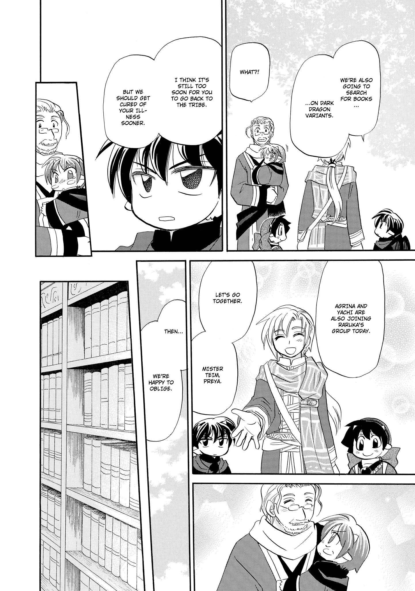 Corseltel no Ryuujitsushi - Koryuu Monogatari chapter 42 page 21