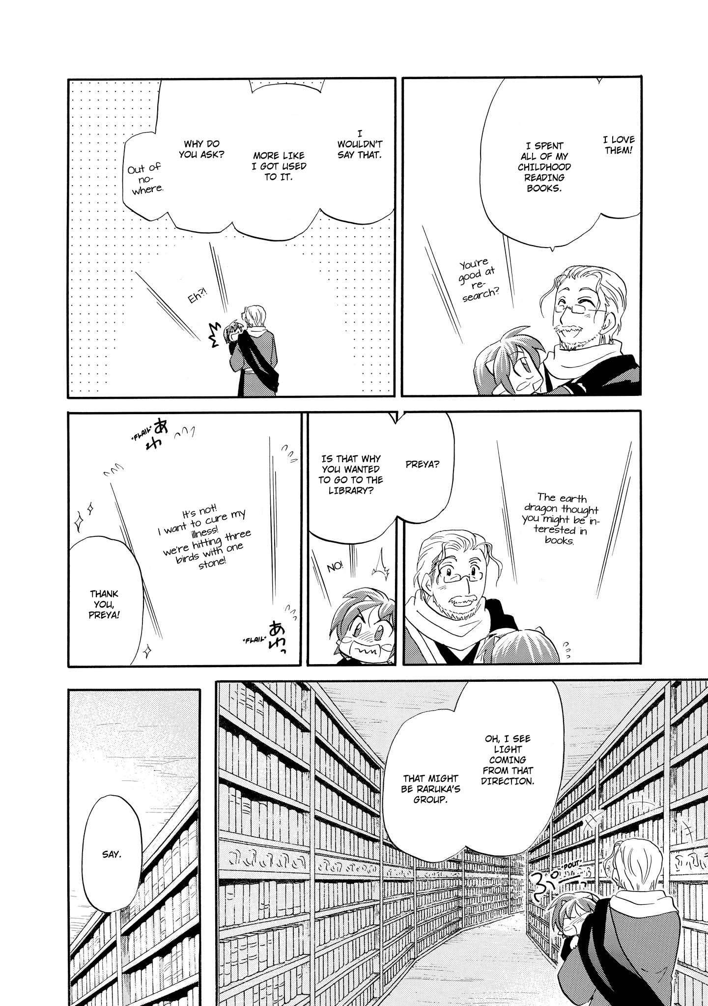 Corseltel no Ryuujitsushi - Koryuu Monogatari chapter 42 page 23