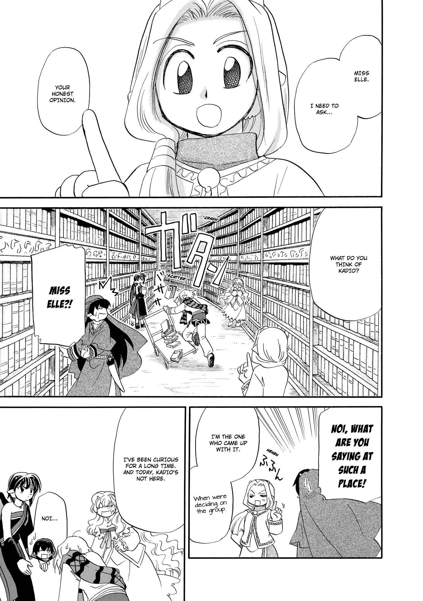 Corseltel no Ryuujitsushi - Koryuu Monogatari chapter 42 page 24