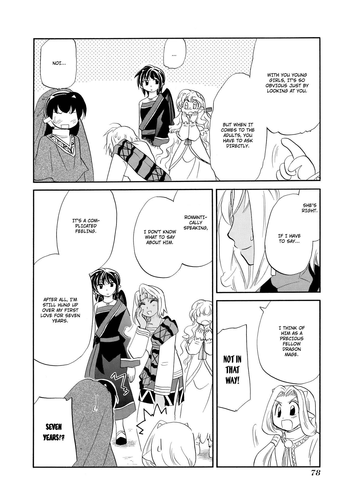 Corseltel no Ryuujitsushi - Koryuu Monogatari chapter 42 page 25