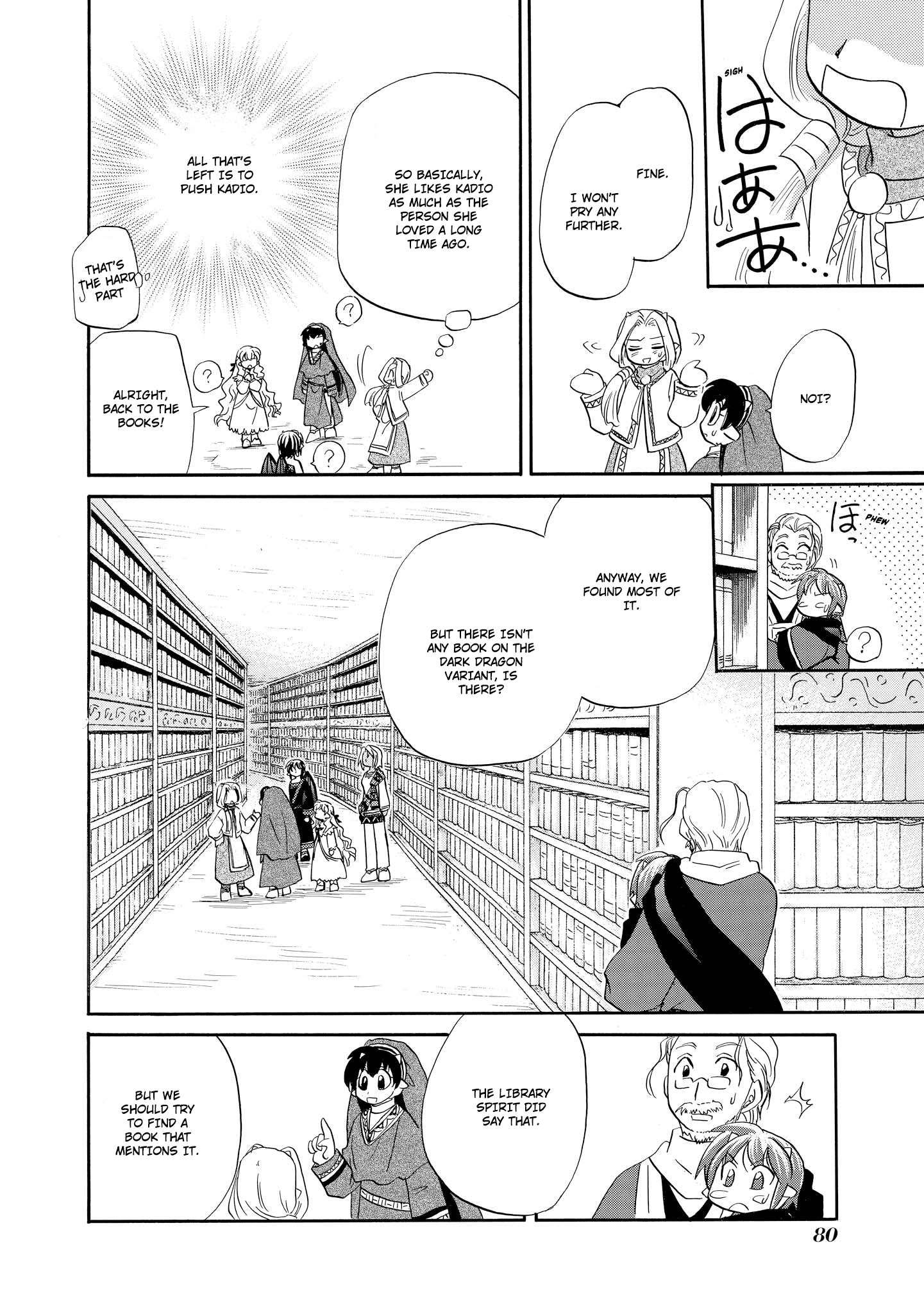 Corseltel no Ryuujitsushi - Koryuu Monogatari chapter 42 page 27