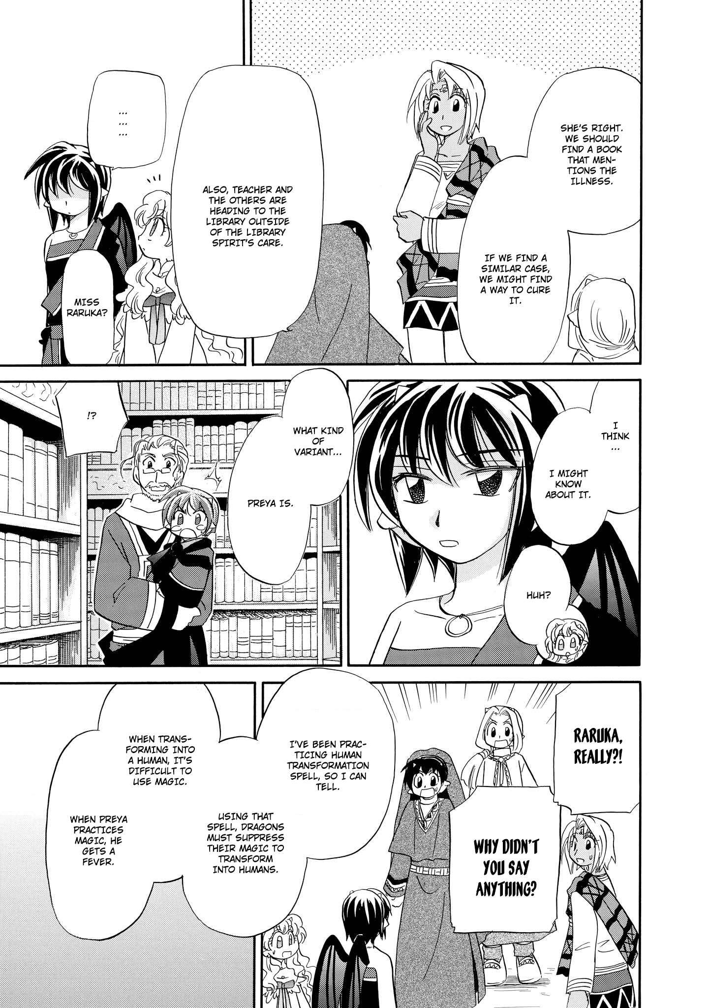 Corseltel no Ryuujitsushi - Koryuu Monogatari chapter 42 page 28