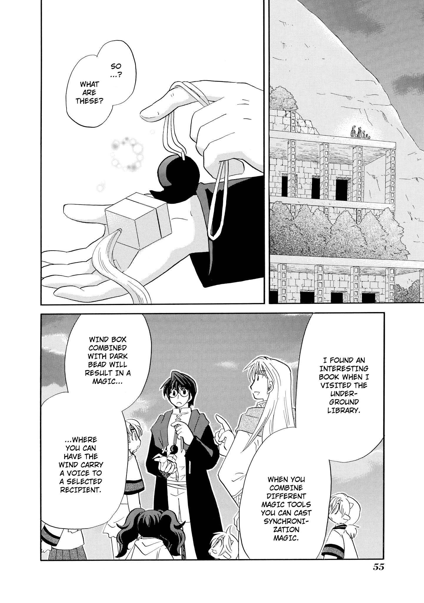 Corseltel no Ryuujitsushi - Koryuu Monogatari chapter 42 page 3