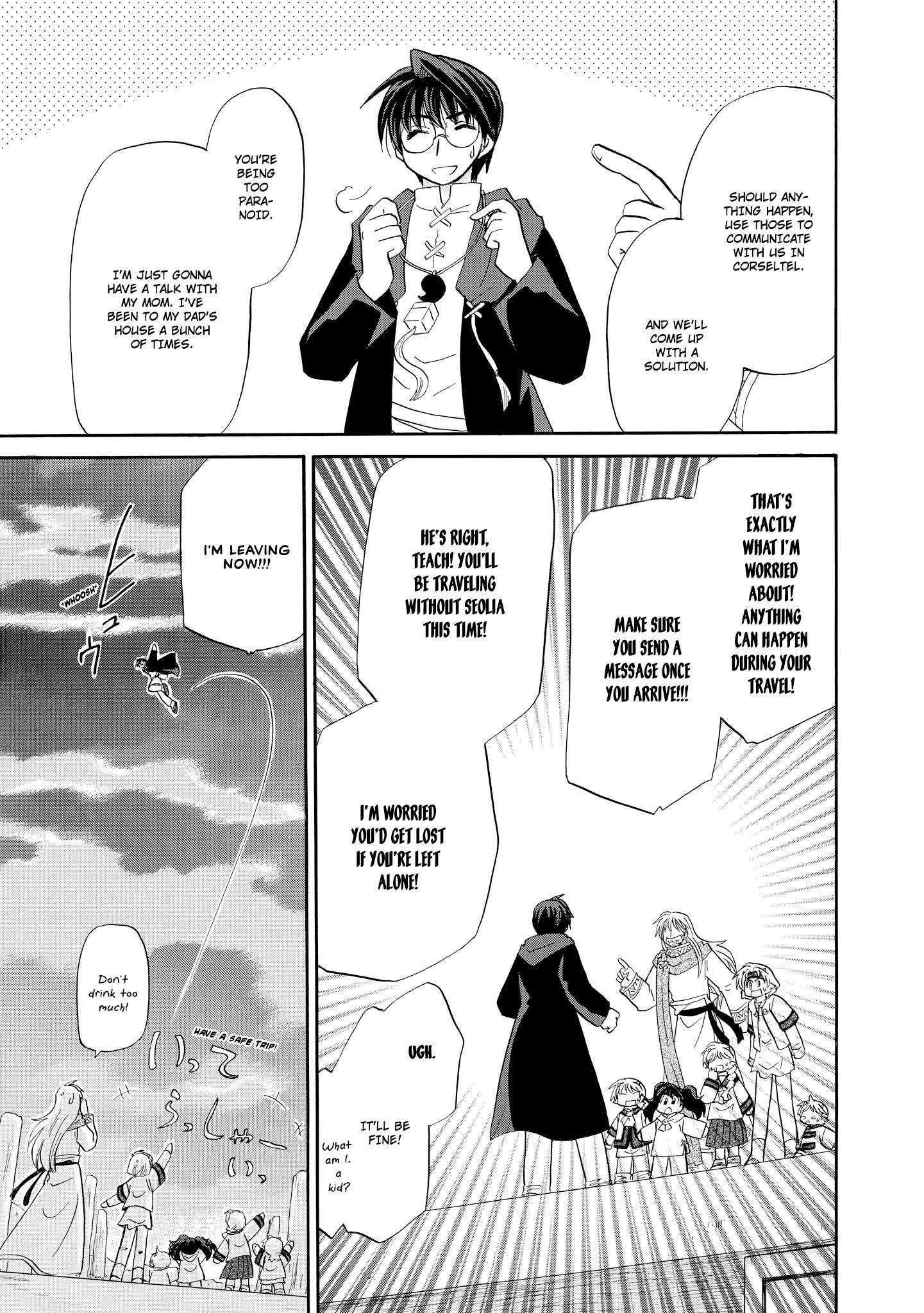 Corseltel no Ryuujitsushi - Koryuu Monogatari chapter 42 page 4