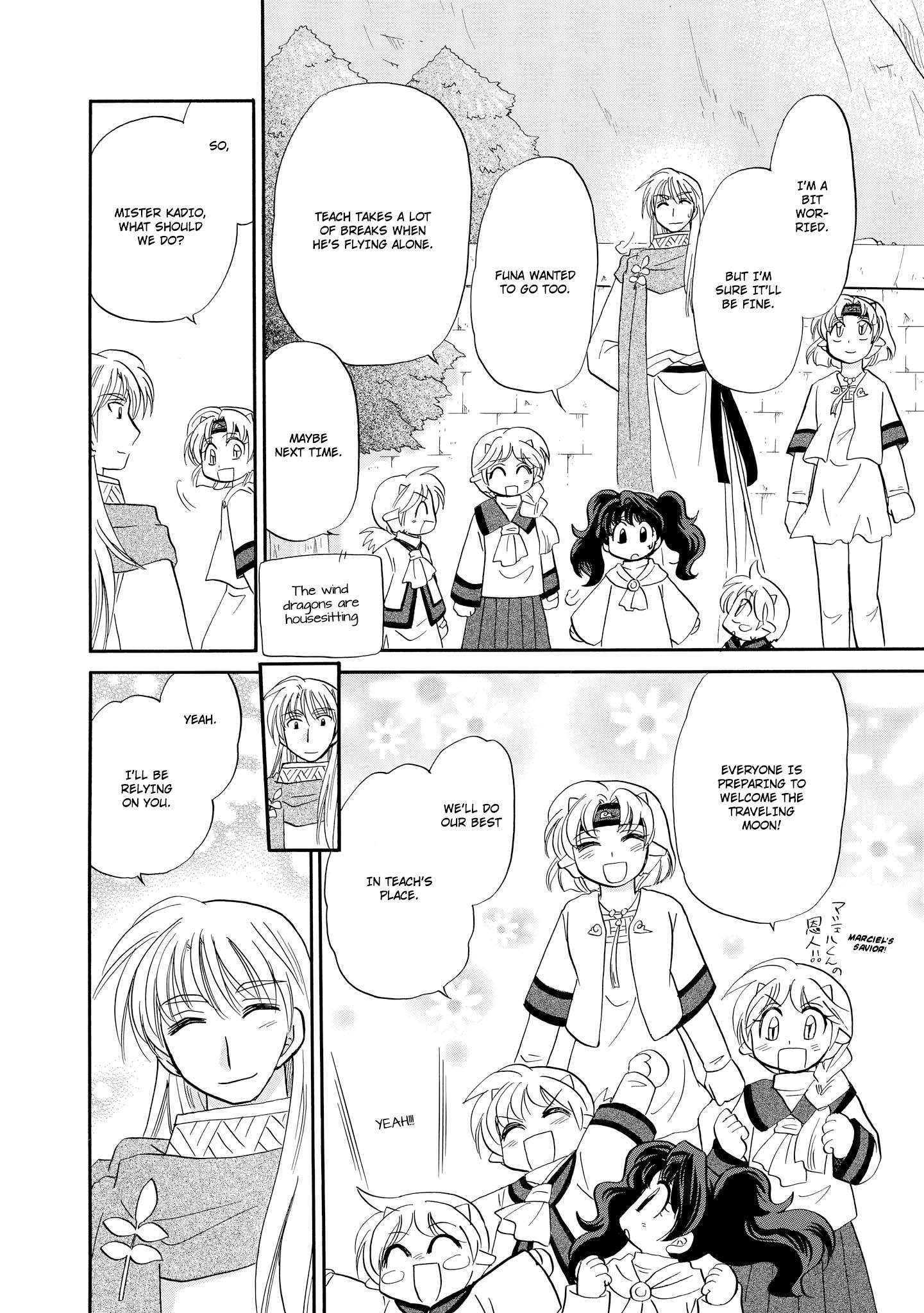 Corseltel no Ryuujitsushi - Koryuu Monogatari chapter 42 page 5