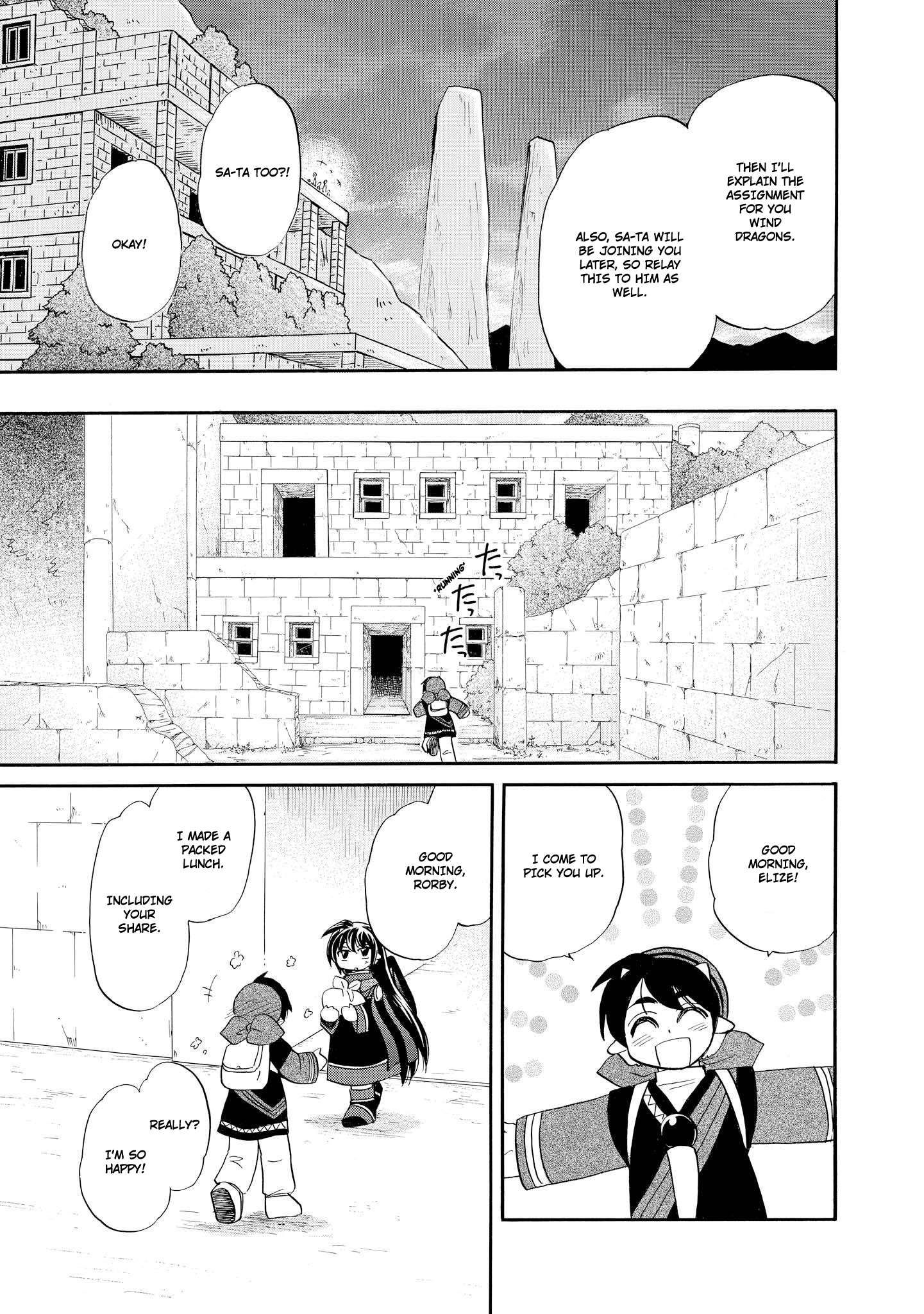 Corseltel no Ryuujitsushi - Koryuu Monogatari chapter 42 page 6