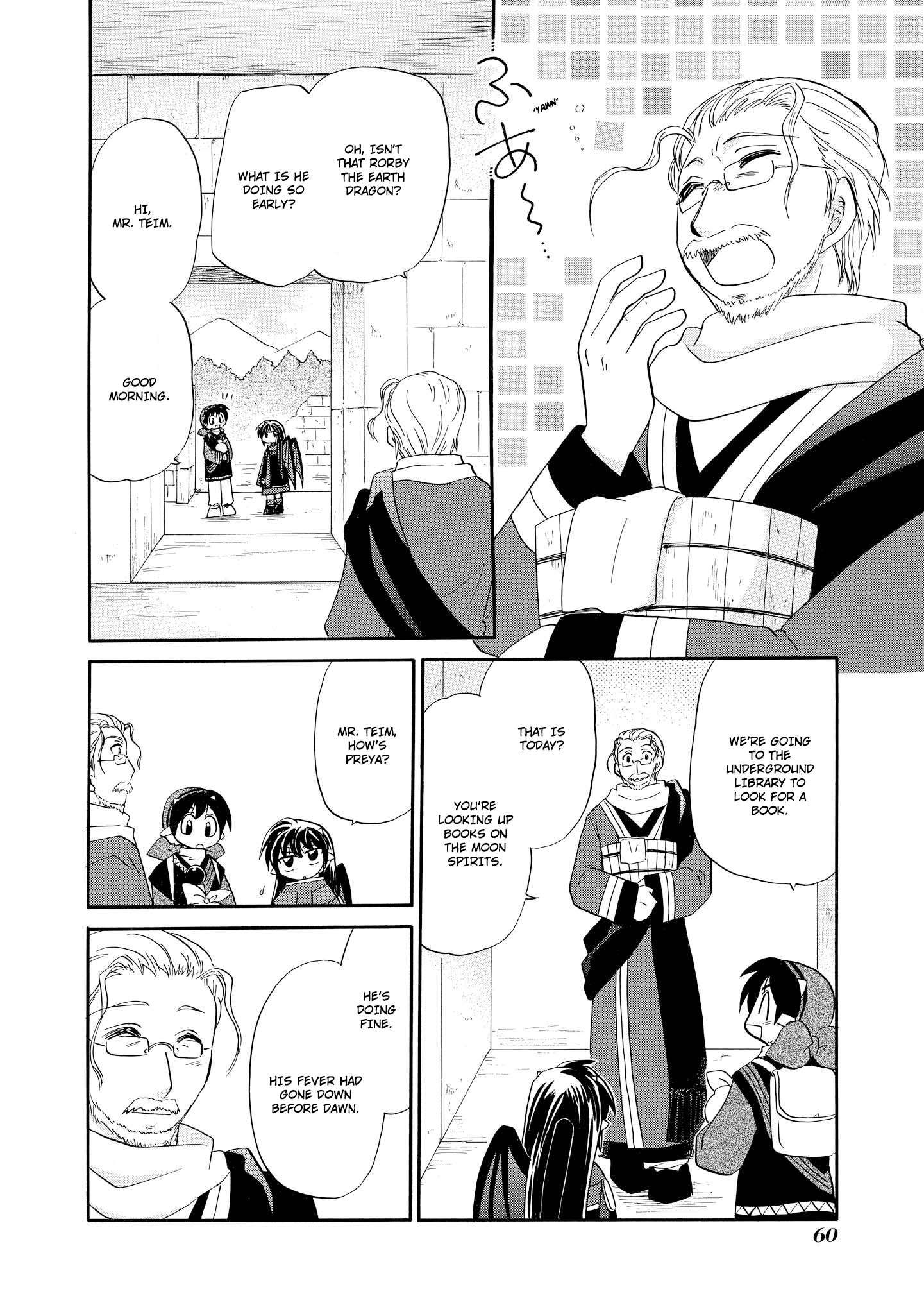 Corseltel no Ryuujitsushi - Koryuu Monogatari chapter 42 page 7