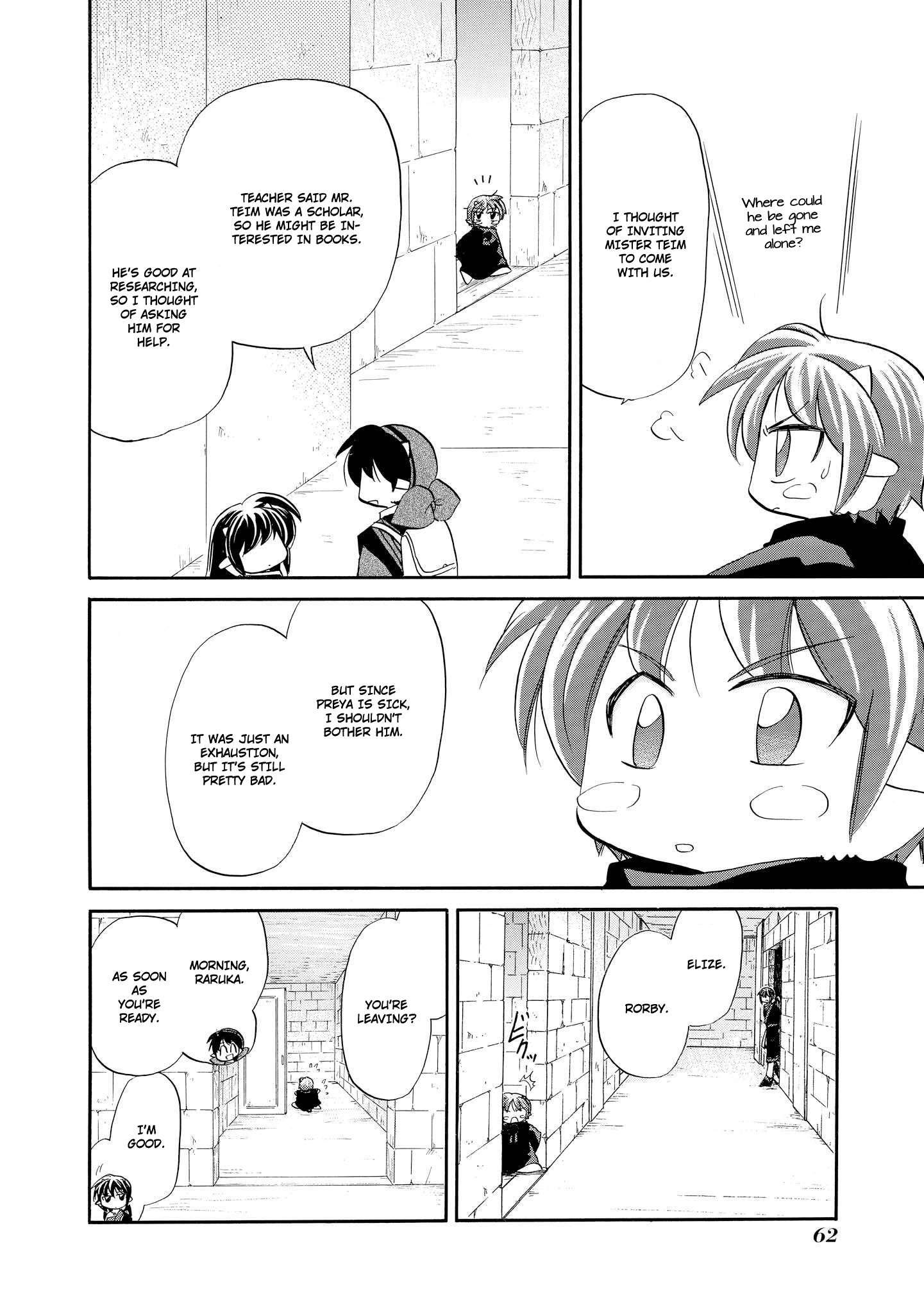 Corseltel no Ryuujitsushi - Koryuu Monogatari chapter 42 page 9