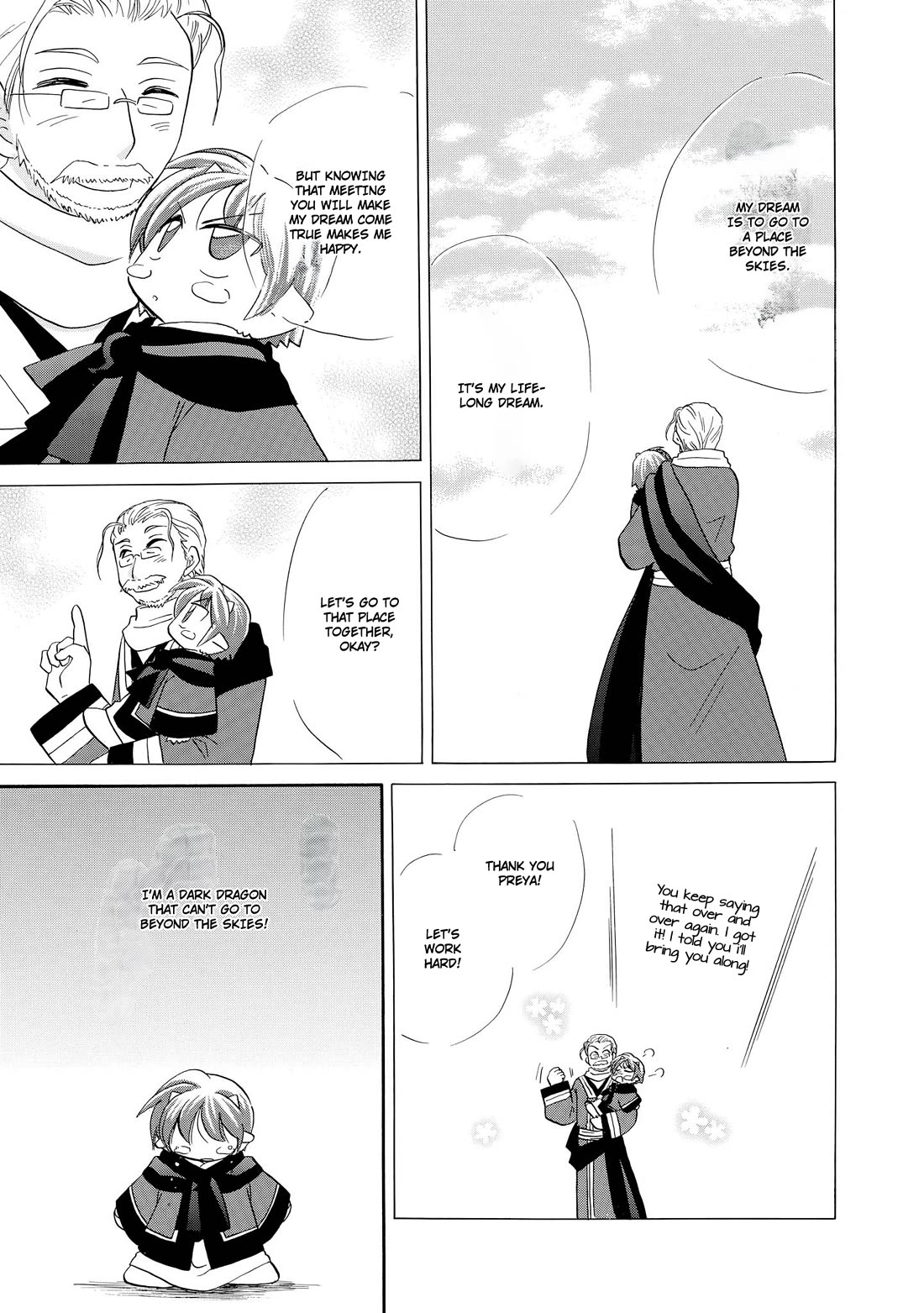 Corseltel no Ryuujitsushi - Koryuu Monogatari chapter 43 page 10