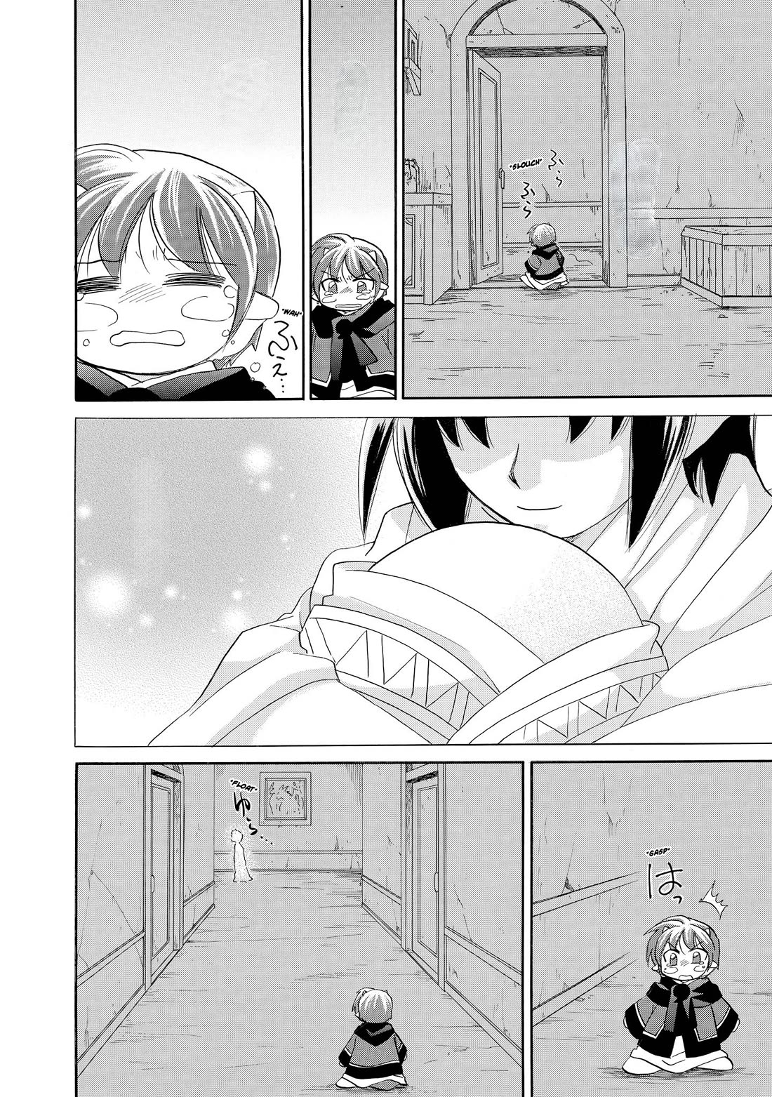 Corseltel no Ryuujitsushi - Koryuu Monogatari chapter 43 page 11