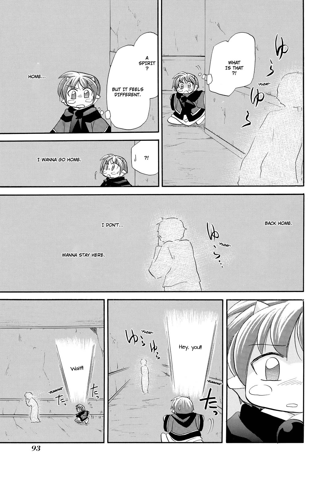 Corseltel no Ryuujitsushi - Koryuu Monogatari chapter 43 page 12