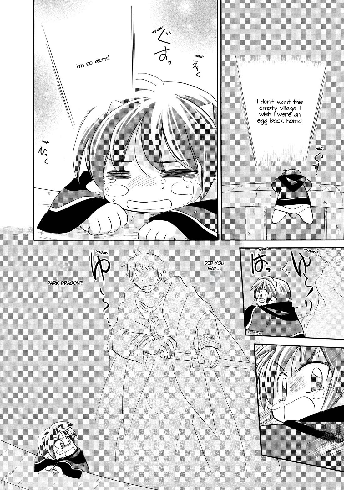 Corseltel no Ryuujitsushi - Koryuu Monogatari chapter 43 page 17