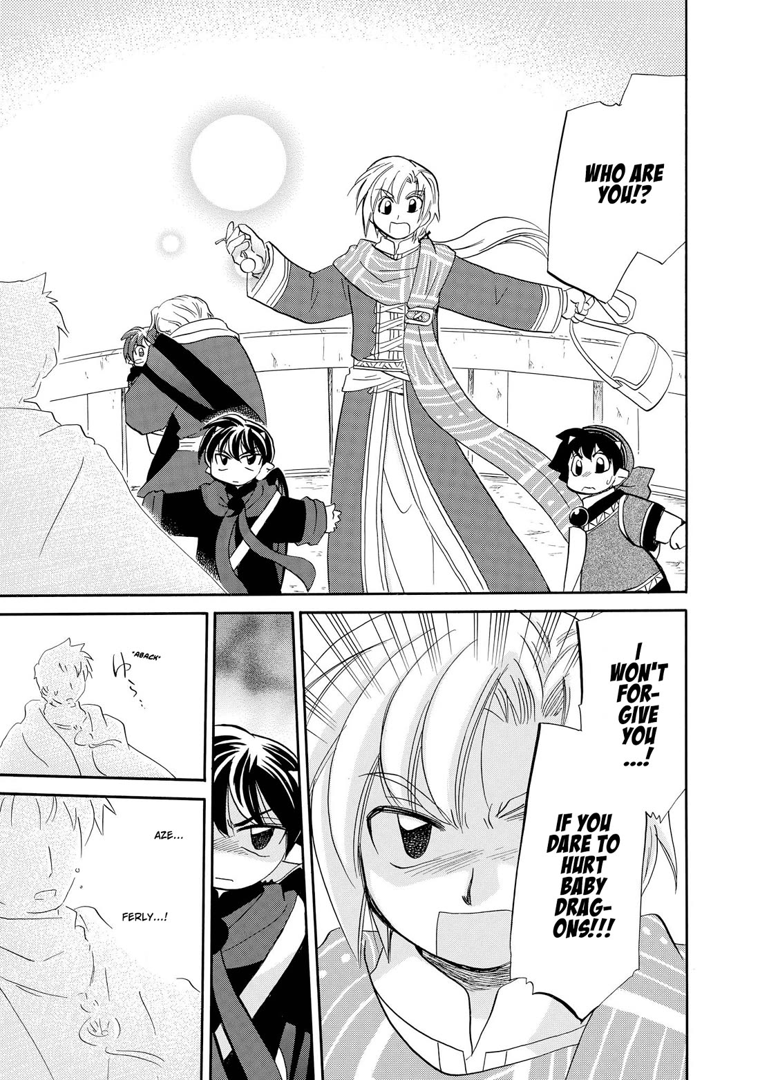 Corseltel no Ryuujitsushi - Koryuu Monogatari chapter 43 page 20