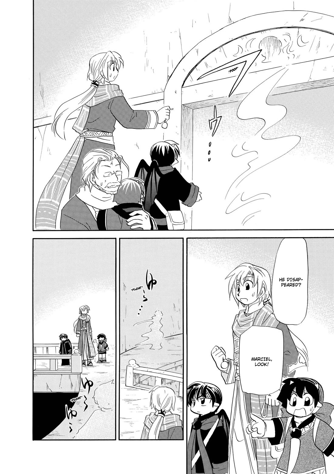 Corseltel no Ryuujitsushi - Koryuu Monogatari chapter 43 page 21