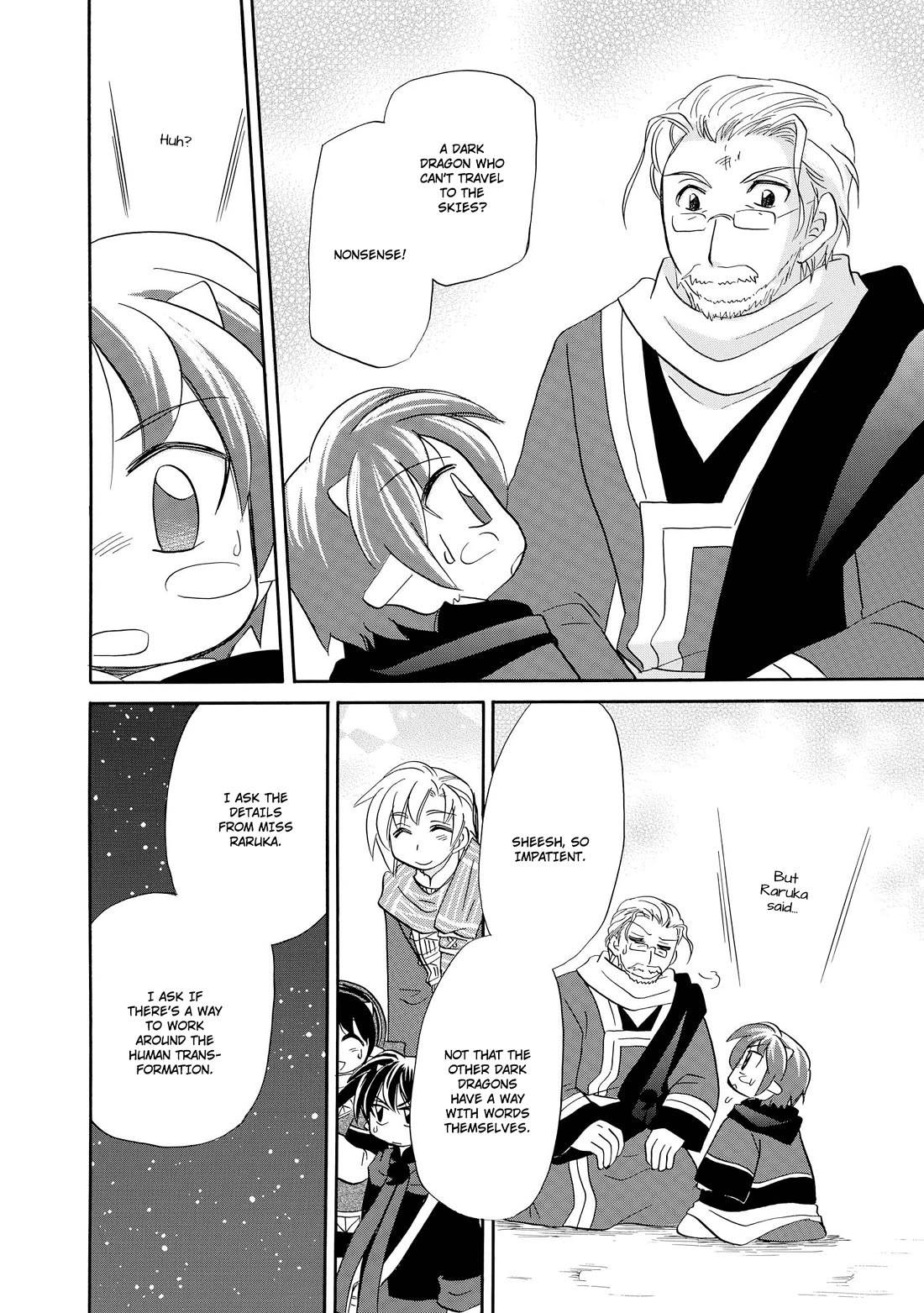 Corseltel no Ryuujitsushi - Koryuu Monogatari chapter 43 page 23