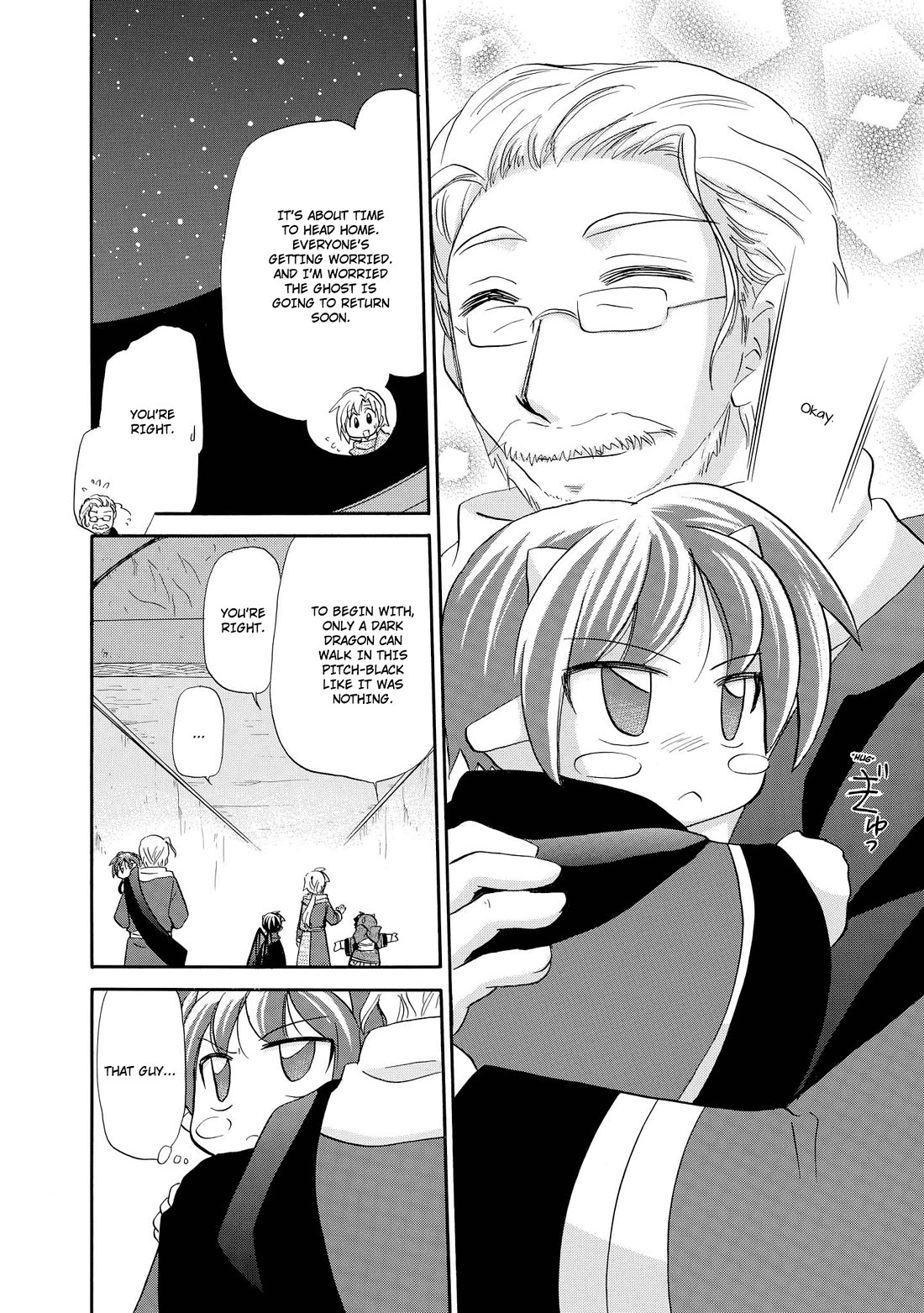 Corseltel no Ryuujitsushi - Koryuu Monogatari chapter 43 page 27