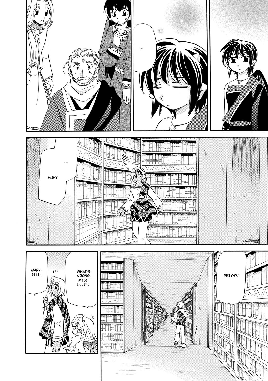 Corseltel no Ryuujitsushi - Koryuu Monogatari chapter 43 page 7