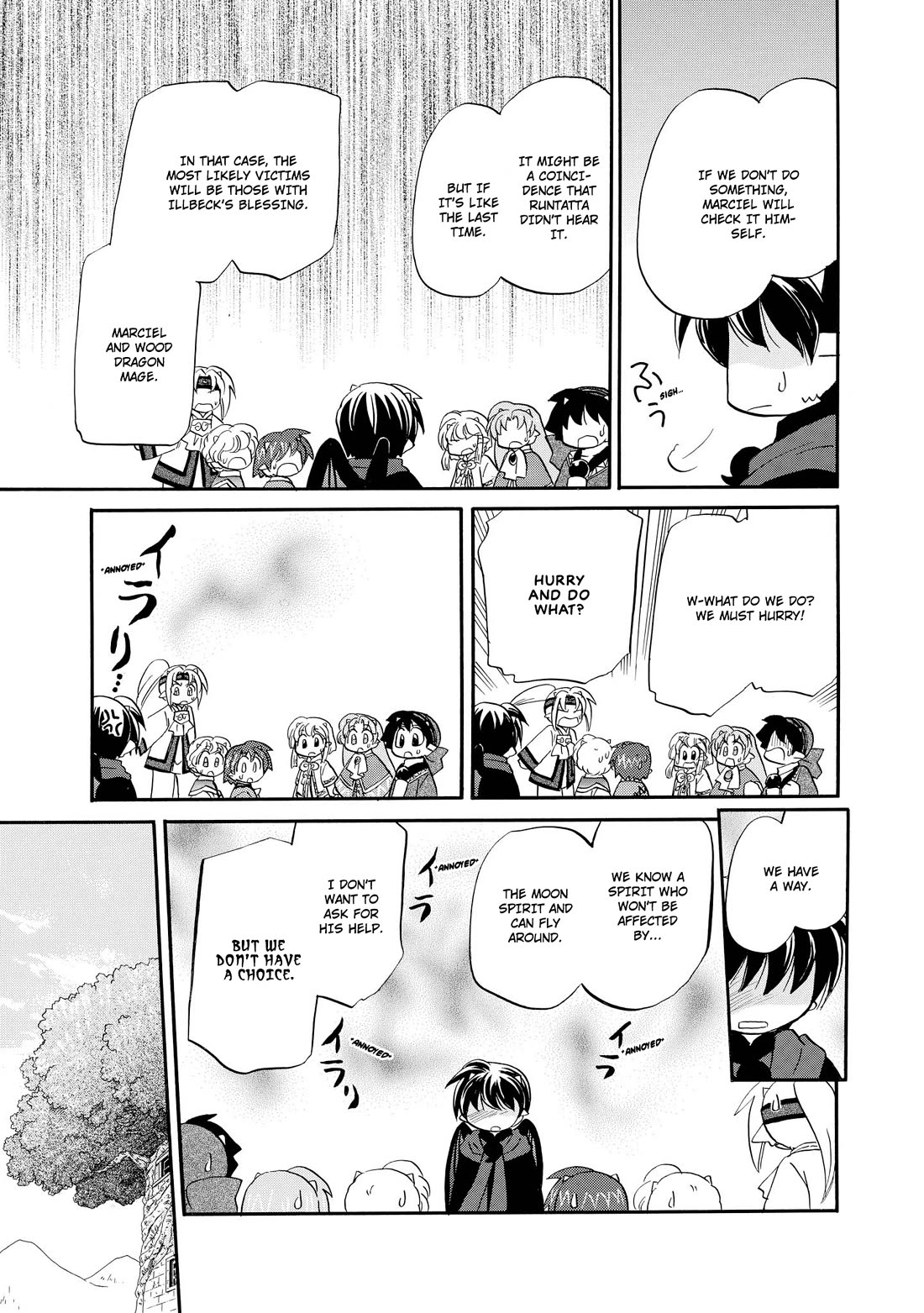 Corseltel no Ryuujitsushi - Koryuu Monogatari chapter 44 page 10