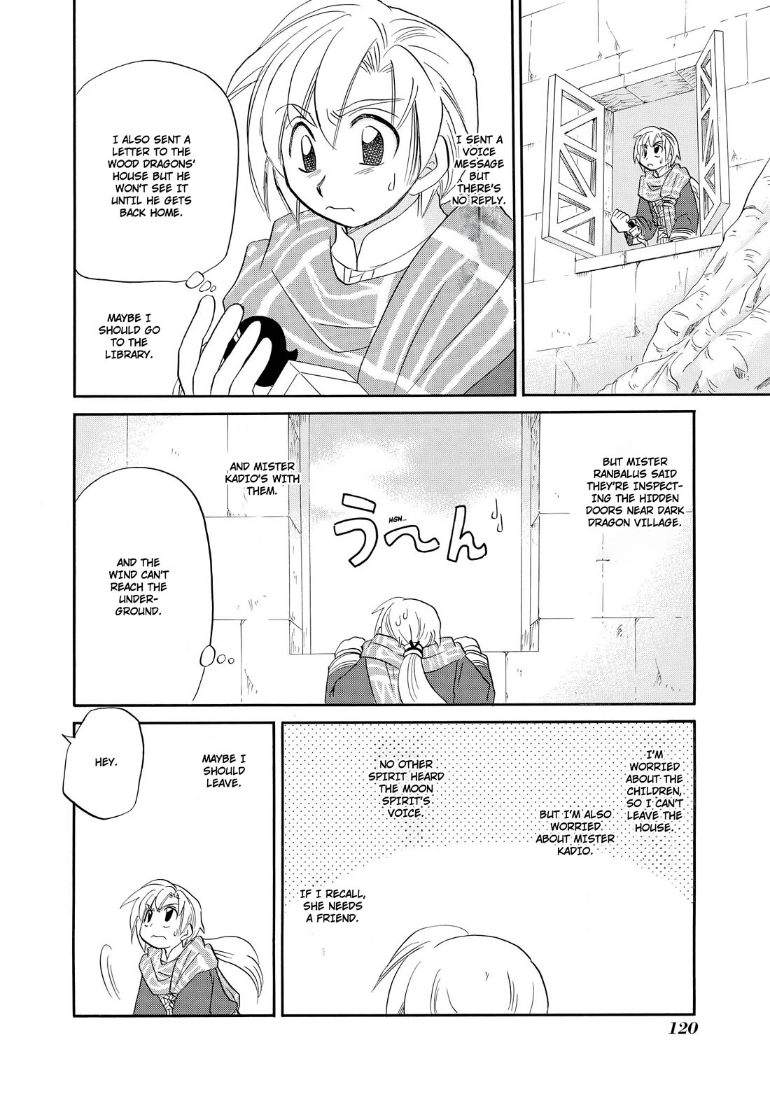 Corseltel no Ryuujitsushi - Koryuu Monogatari chapter 44 page 11