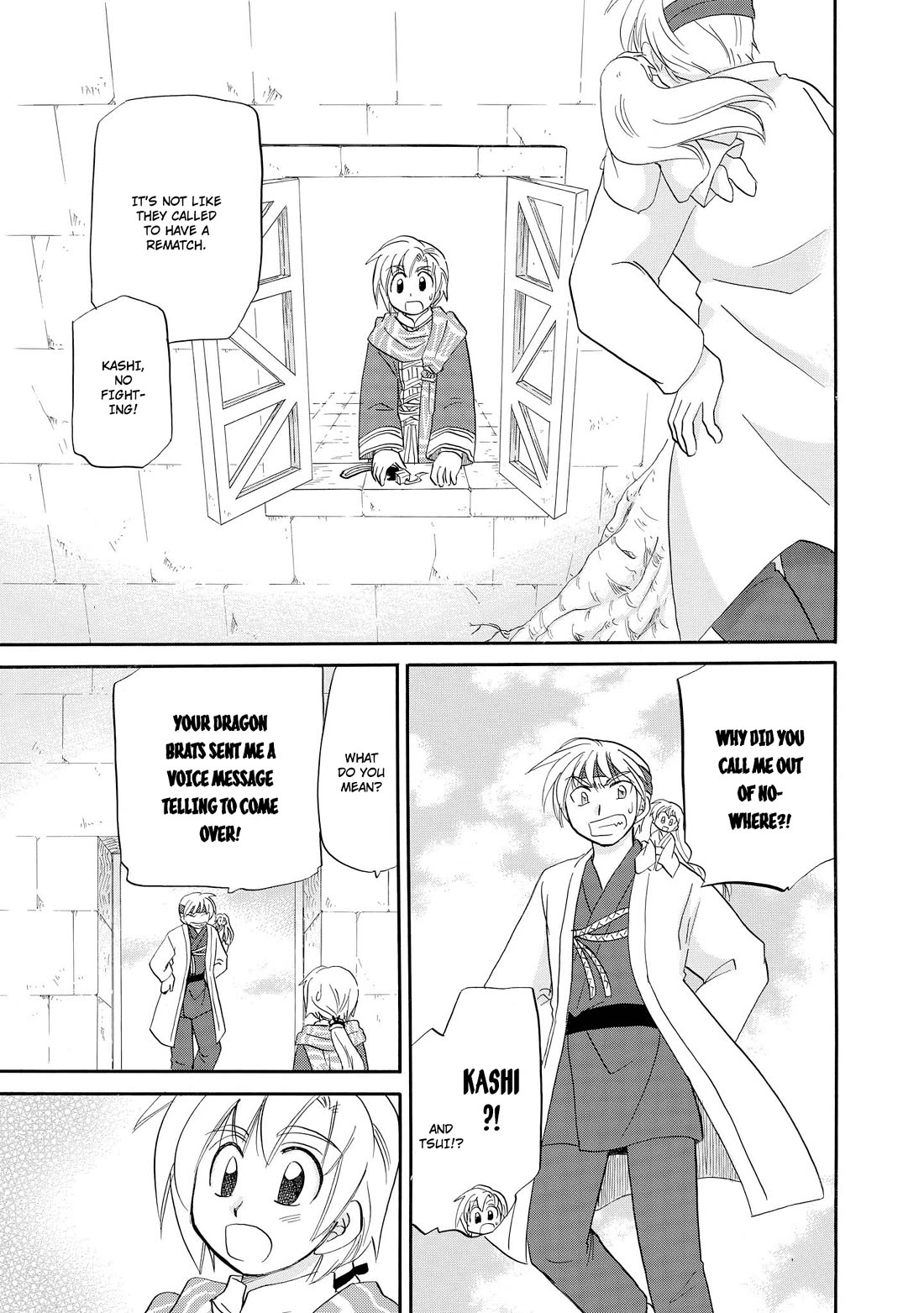 Corseltel no Ryuujitsushi - Koryuu Monogatari chapter 44 page 12