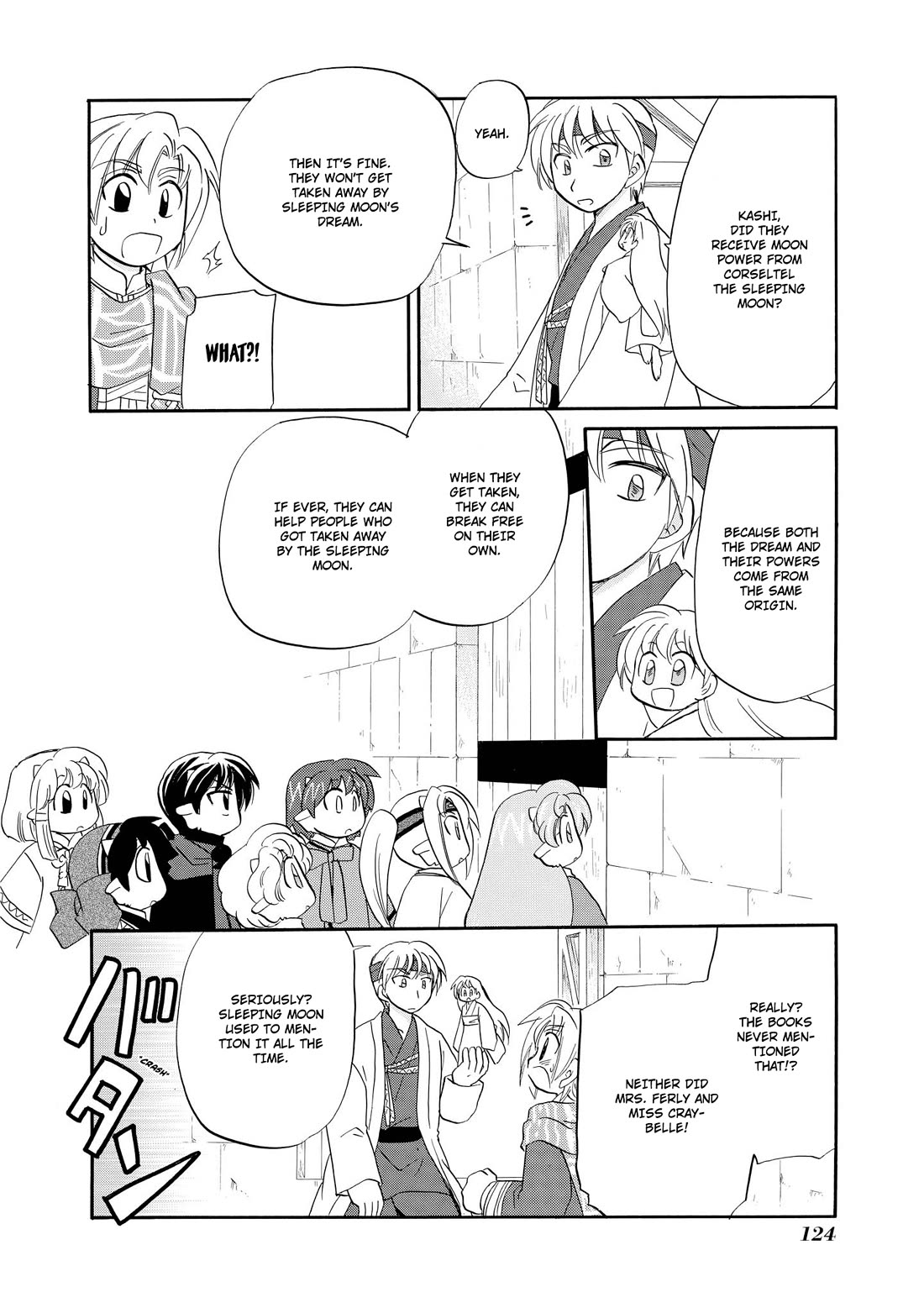 Corseltel no Ryuujitsushi - Koryuu Monogatari chapter 44 page 15