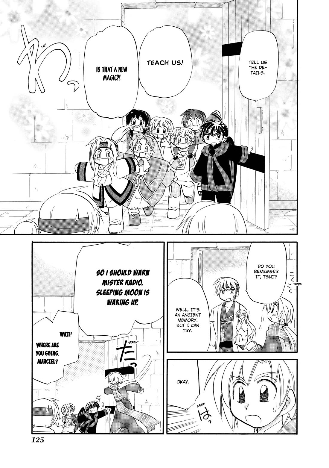 Corseltel no Ryuujitsushi - Koryuu Monogatari chapter 44 page 16