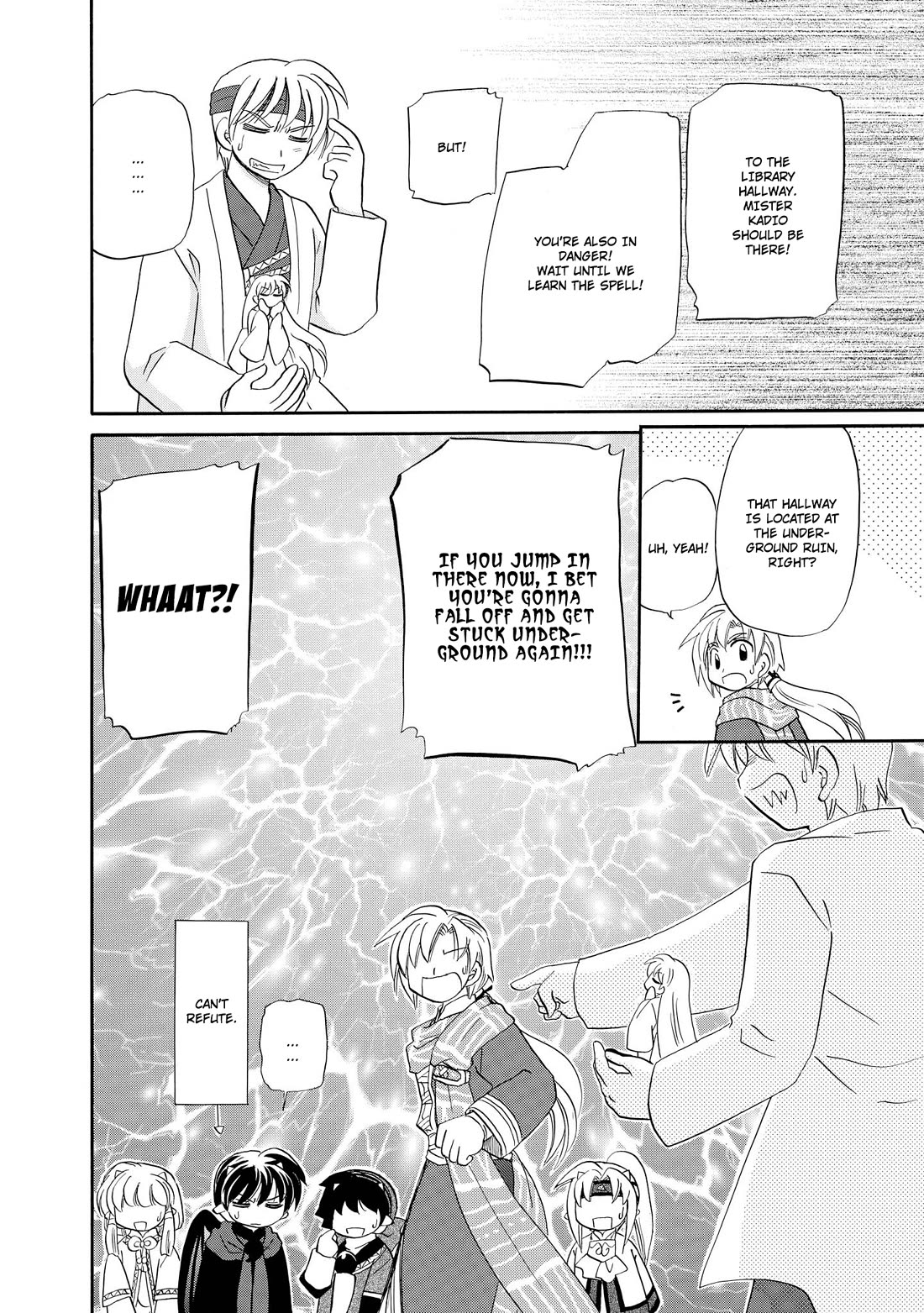 Corseltel no Ryuujitsushi - Koryuu Monogatari chapter 44 page 17