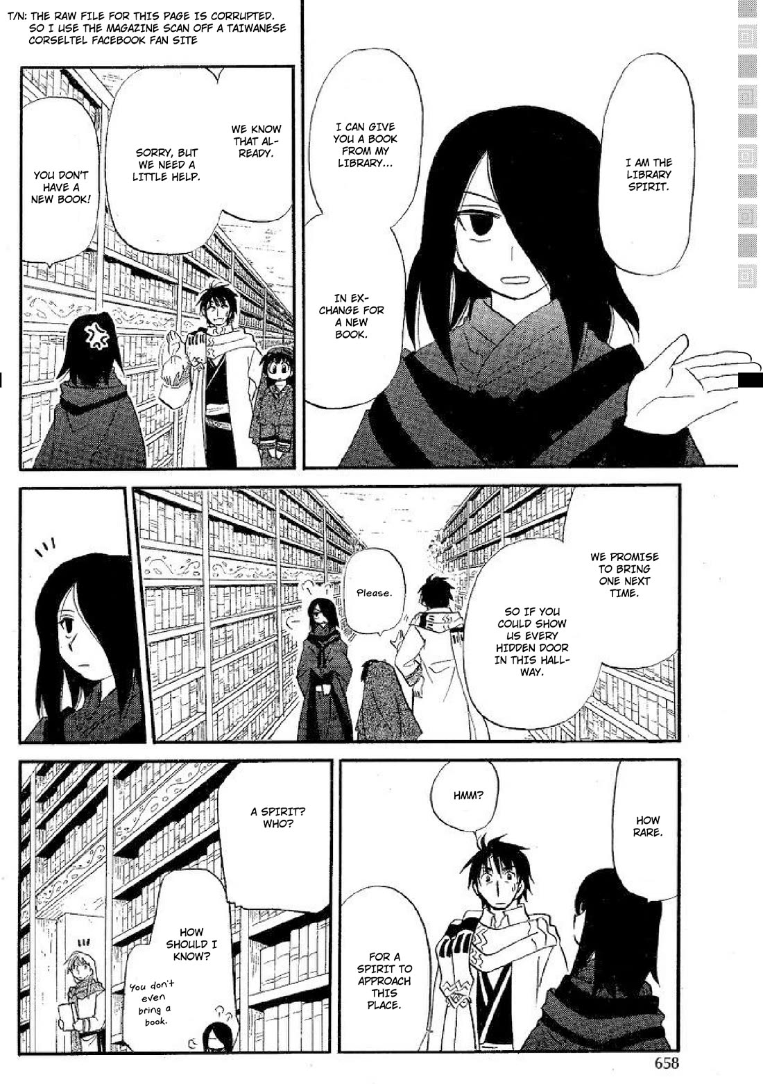 Corseltel no Ryuujitsushi - Koryuu Monogatari chapter 44 page 19