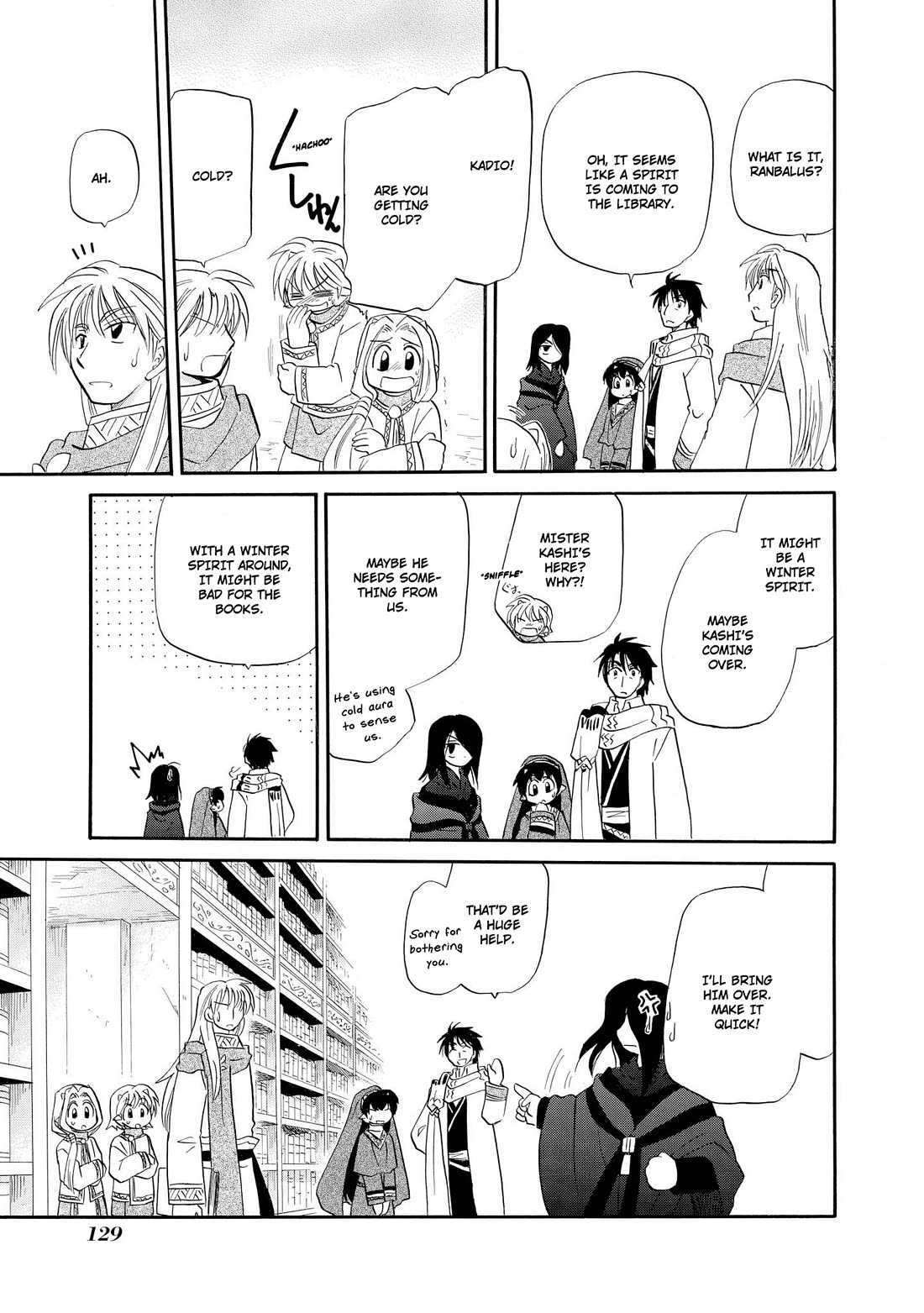 Corseltel no Ryuujitsushi - Koryuu Monogatari chapter 44 page 20