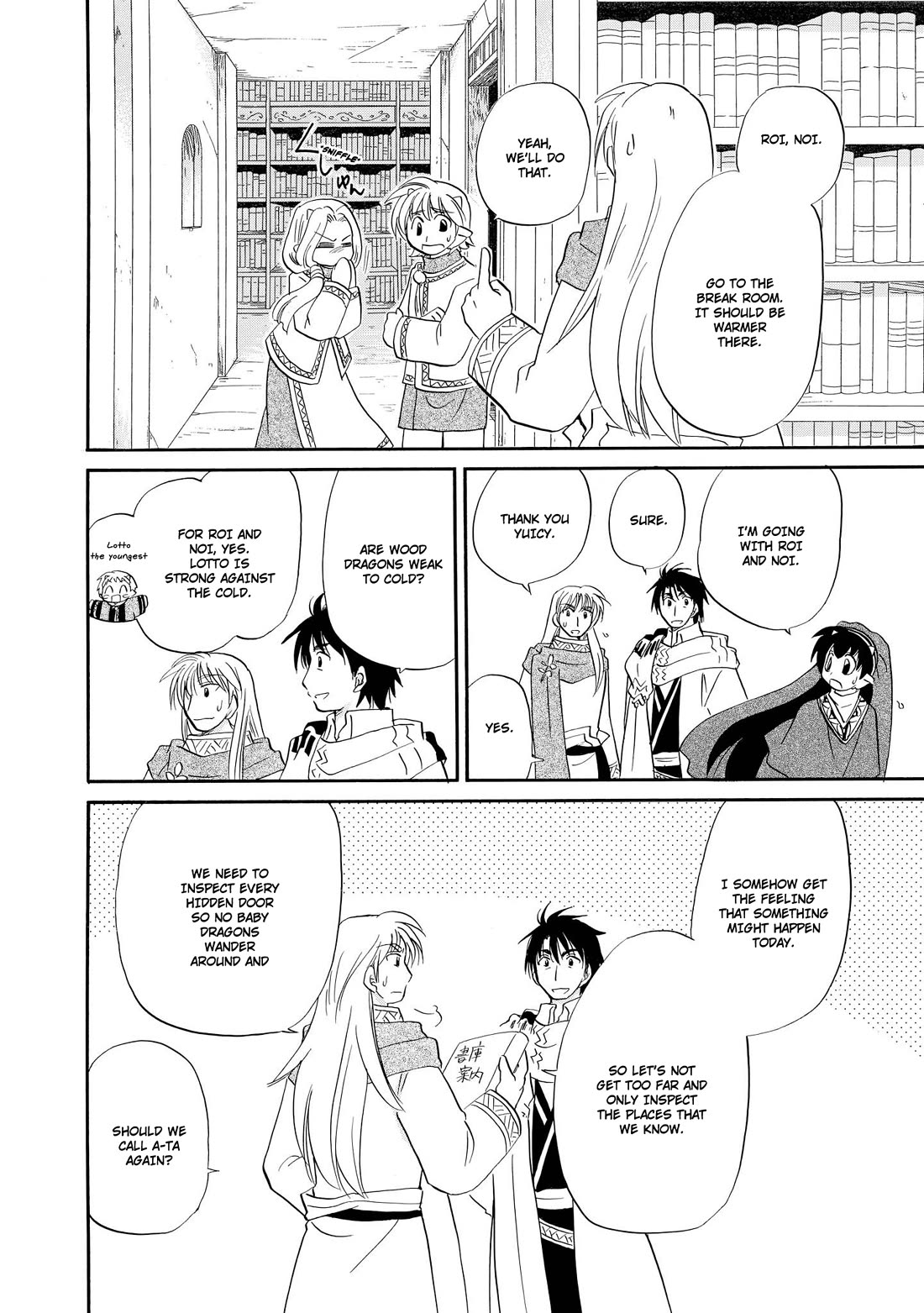 Corseltel no Ryuujitsushi - Koryuu Monogatari chapter 44 page 21