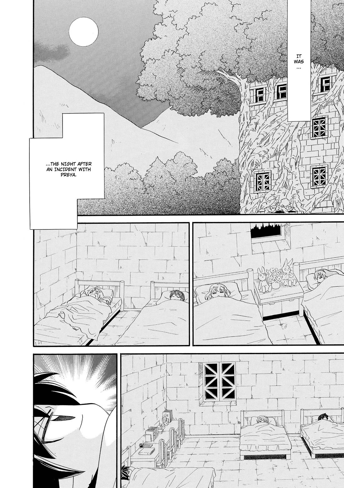 Corseltel no Ryuujitsushi - Koryuu Monogatari chapter 44 page 3