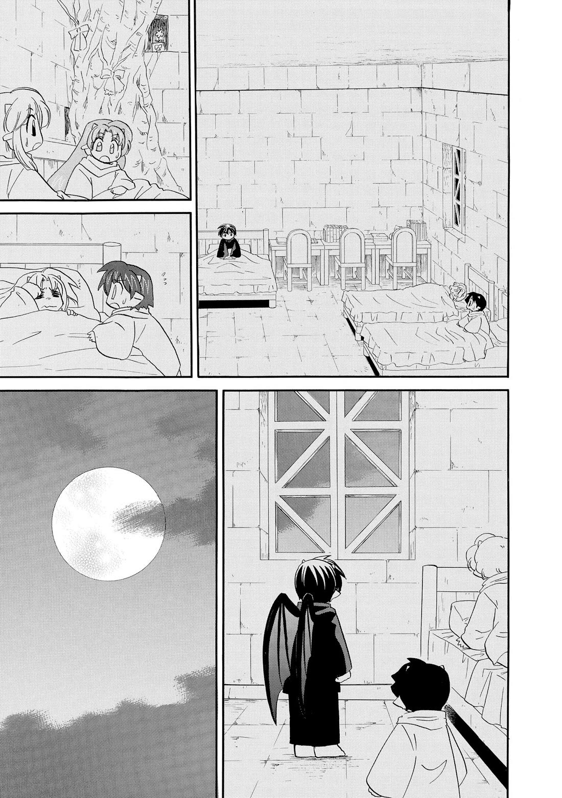 Corseltel no Ryuujitsushi - Koryuu Monogatari chapter 44 page 4