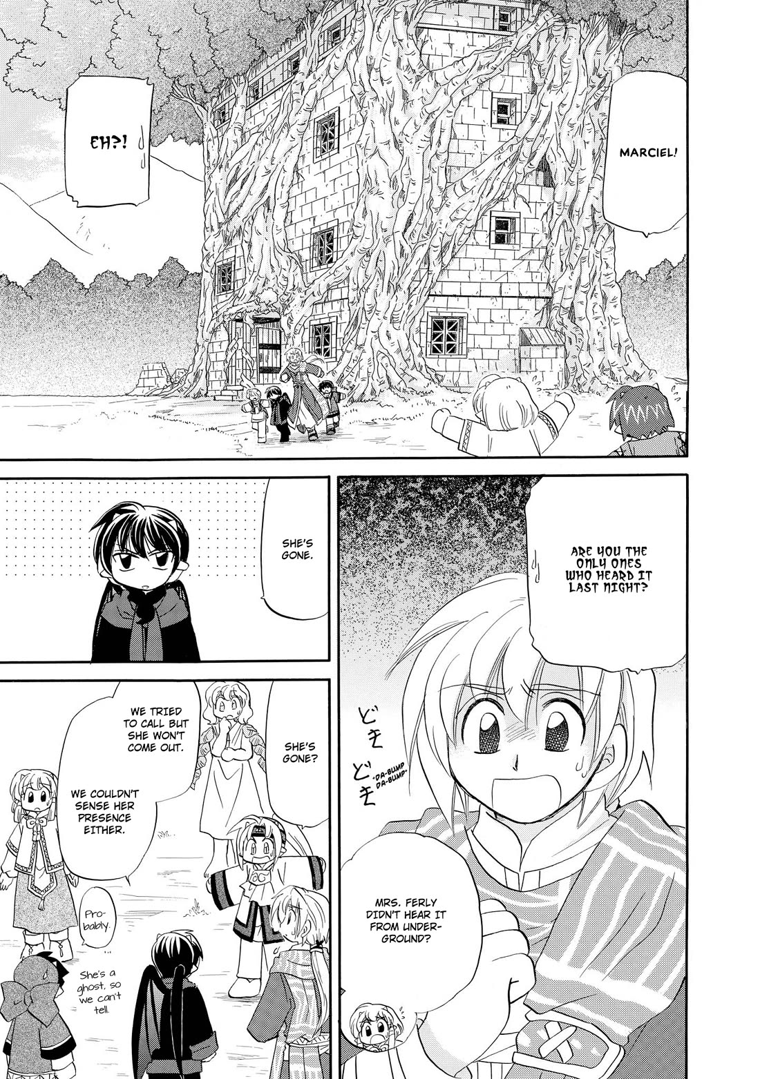 Corseltel no Ryuujitsushi - Koryuu Monogatari chapter 44 page 6