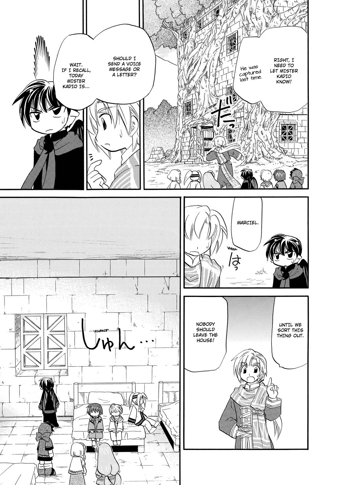 Corseltel no Ryuujitsushi - Koryuu Monogatari chapter 44 page 8