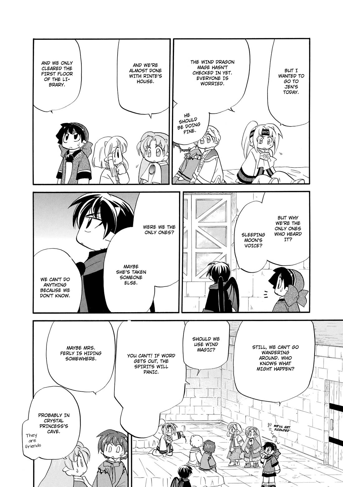 Corseltel no Ryuujitsushi - Koryuu Monogatari chapter 44 page 9