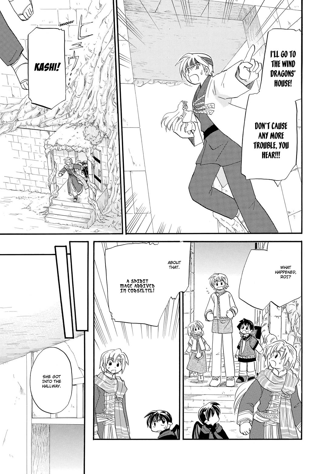 Corseltel no Ryuujitsushi - Koryuu Monogatari chapter 45 page 12