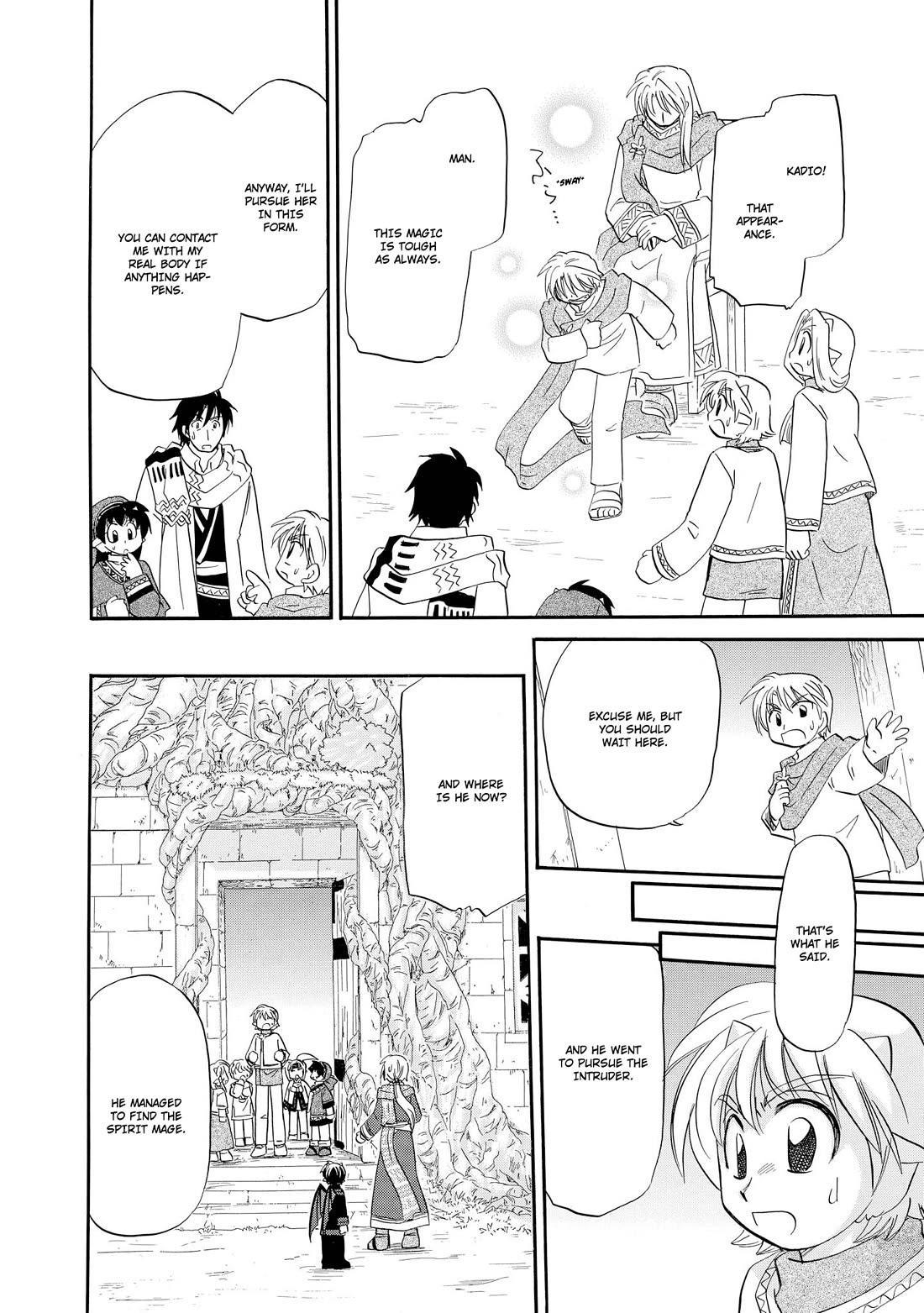 Corseltel no Ryuujitsushi - Koryuu Monogatari chapter 45 page 17