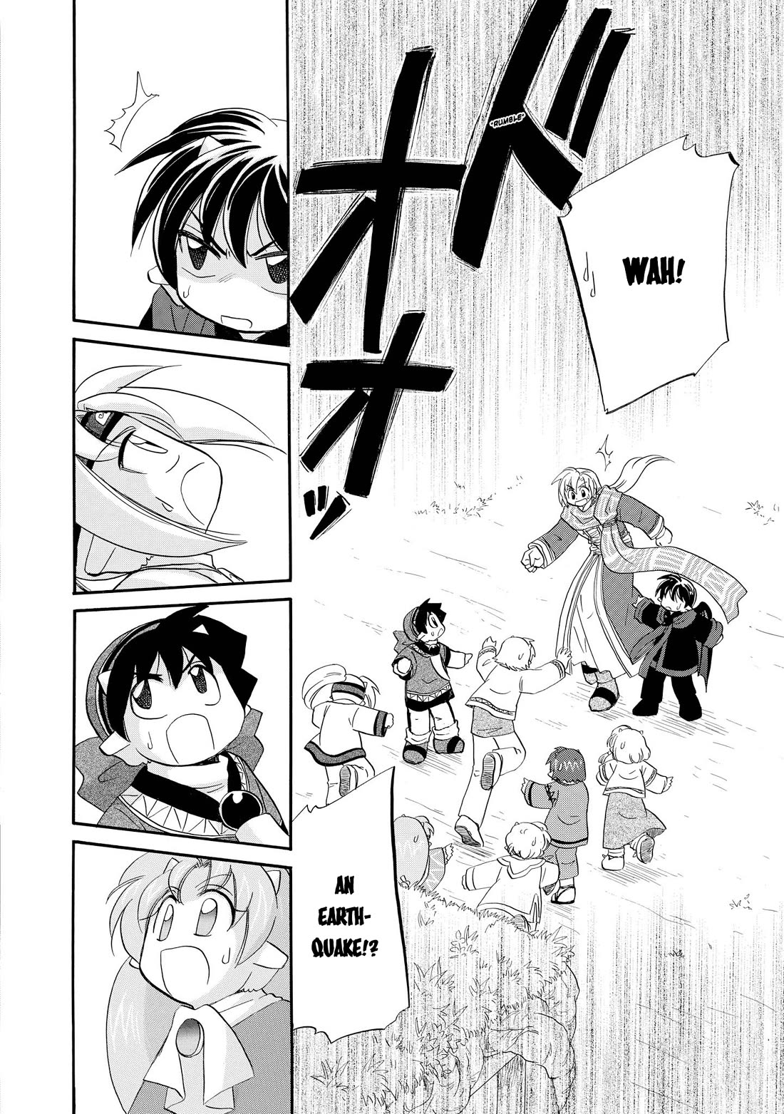 Corseltel no Ryuujitsushi - Koryuu Monogatari chapter 45 page 19