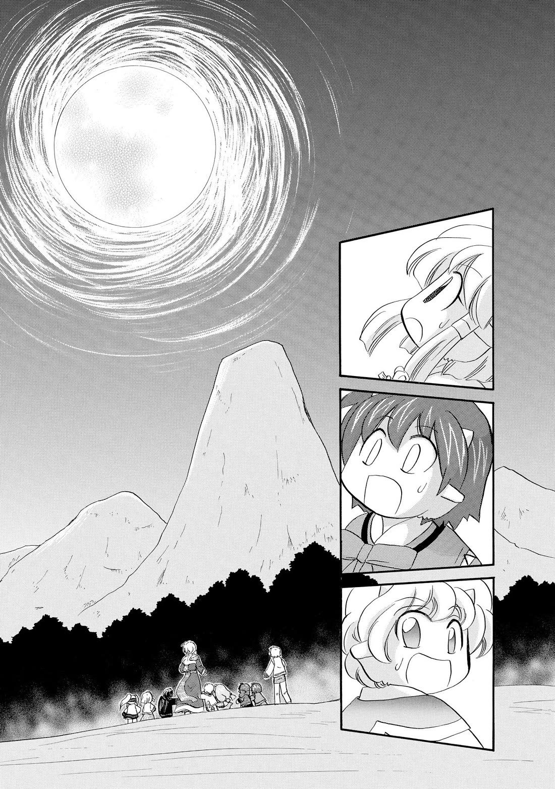 Corseltel no Ryuujitsushi - Koryuu Monogatari chapter 45 page 20