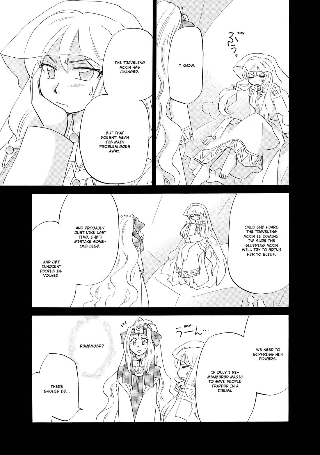 Corseltel no Ryuujitsushi - Koryuu Monogatari chapter 45 page 6