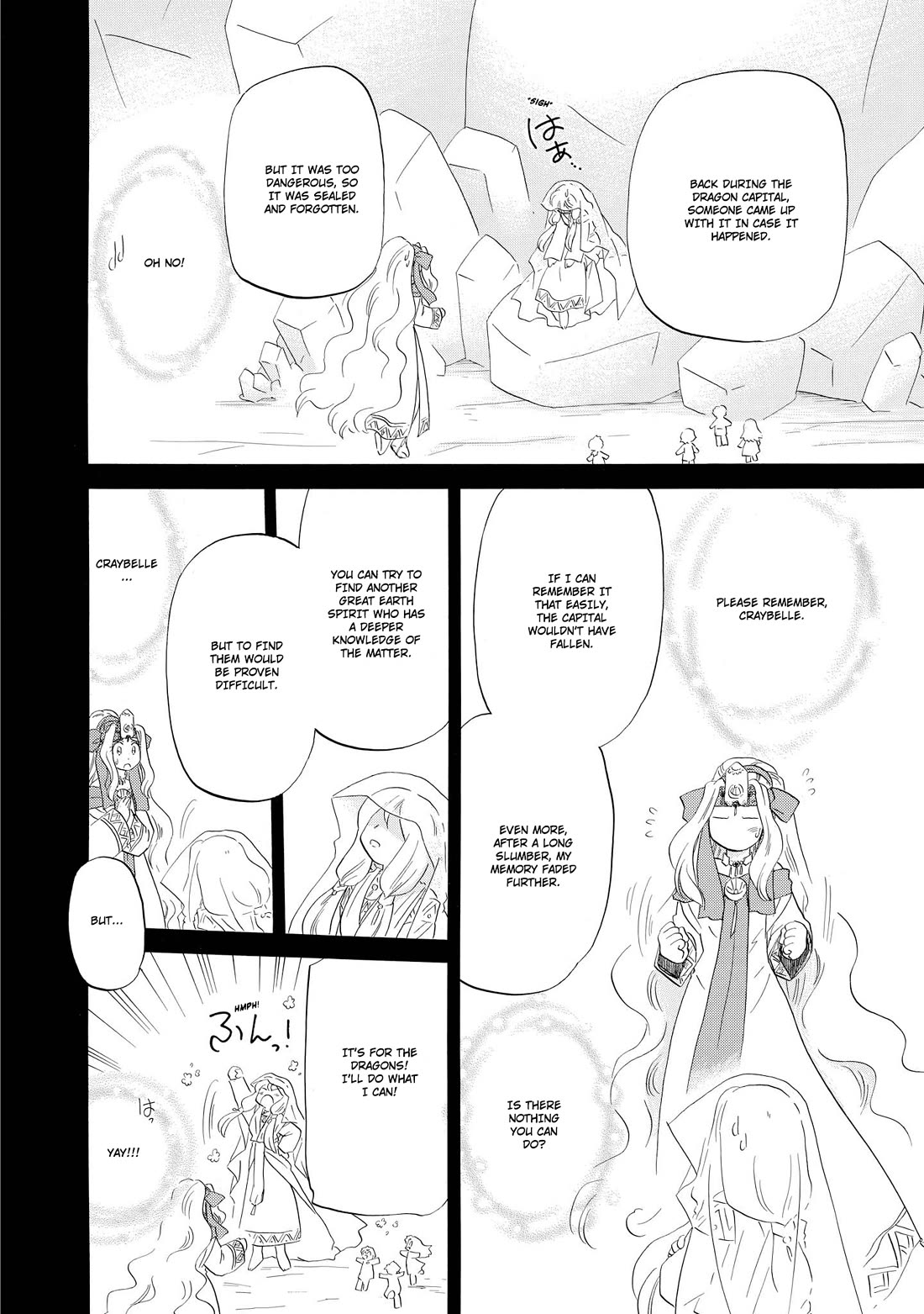 Corseltel no Ryuujitsushi - Koryuu Monogatari chapter 45 page 7