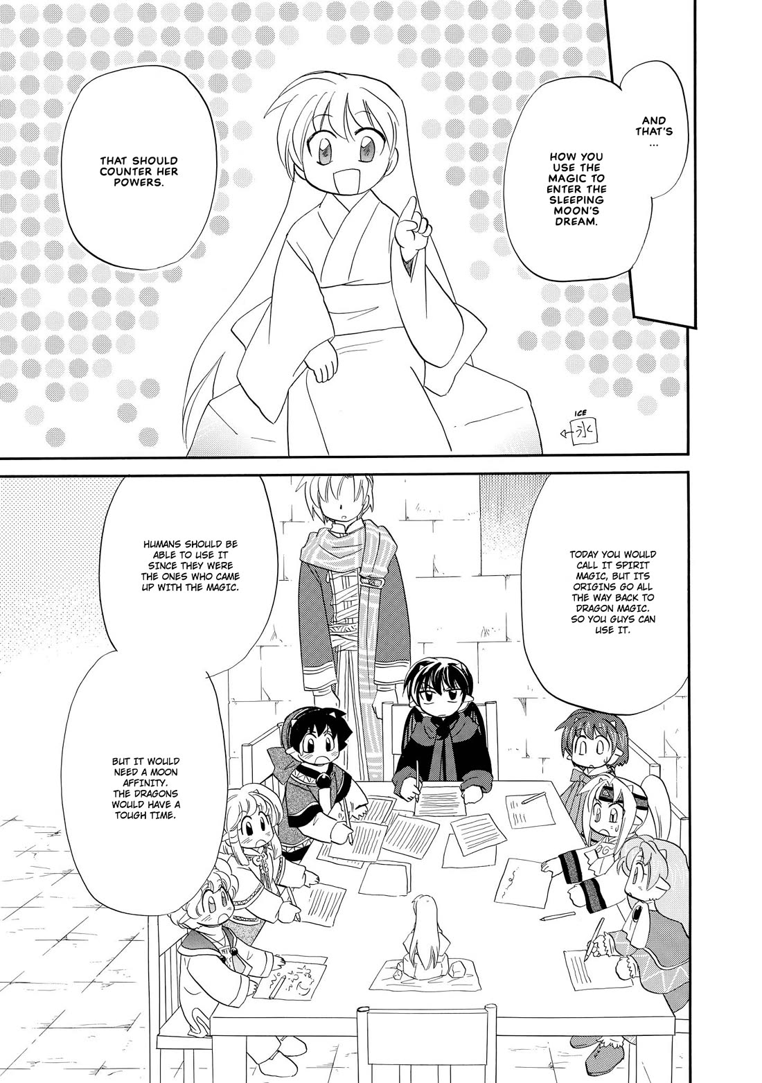 Corseltel no Ryuujitsushi - Koryuu Monogatari chapter 45 page 8