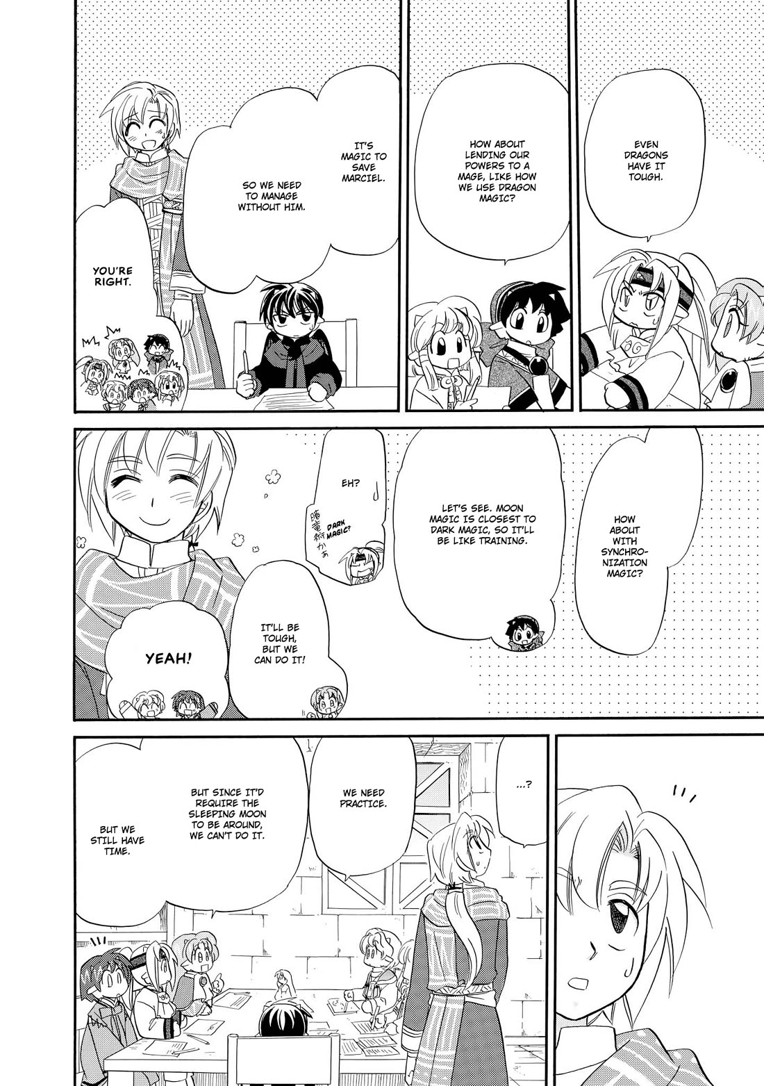 Corseltel no Ryuujitsushi - Koryuu Monogatari chapter 45 page 9