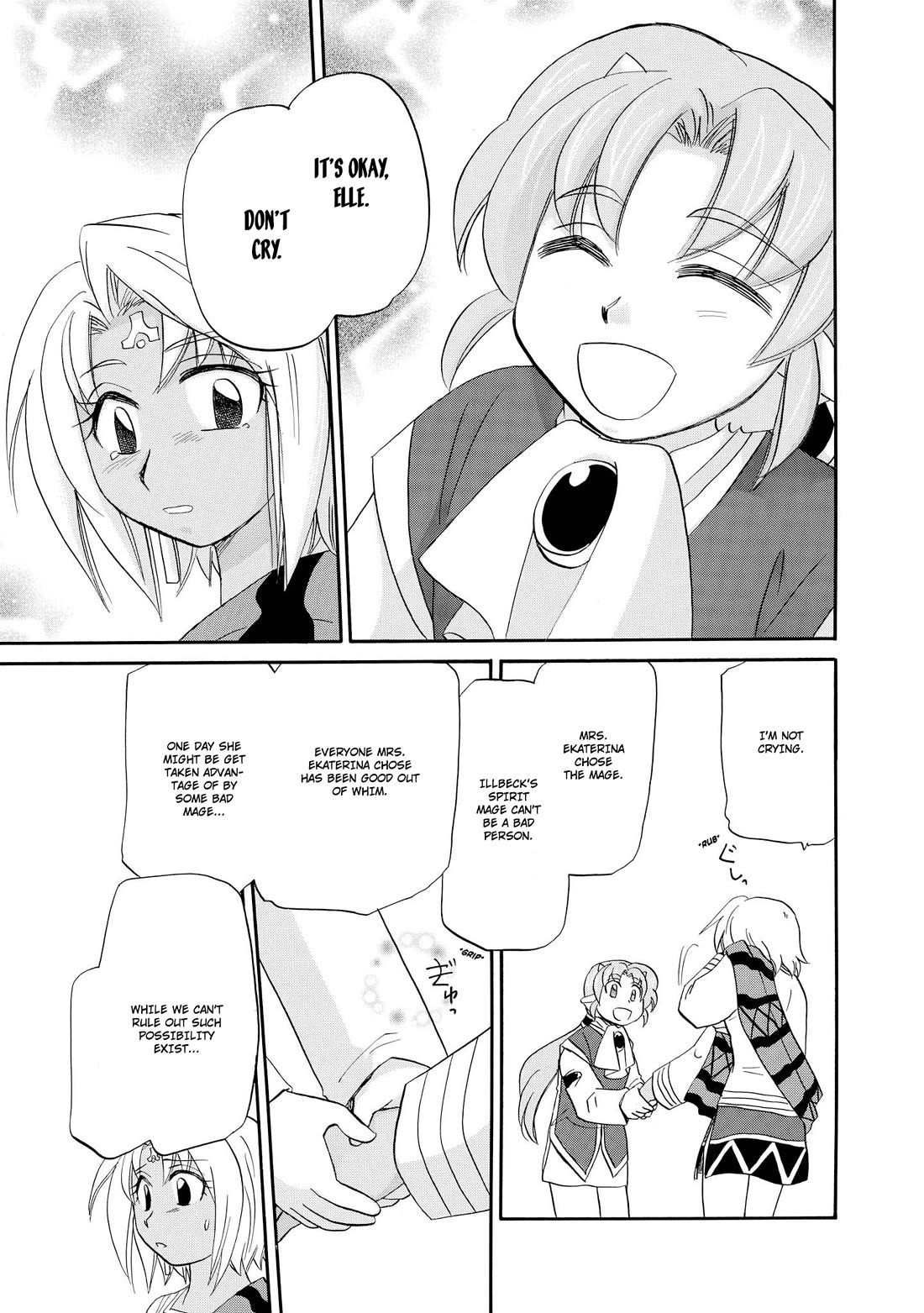 Corseltel no Ryuujitsushi - Koryuu Monogatari chapter 46 page 12