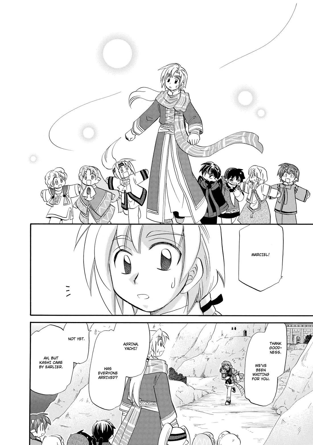 Corseltel no Ryuujitsushi - Koryuu Monogatari chapter 46 page 15