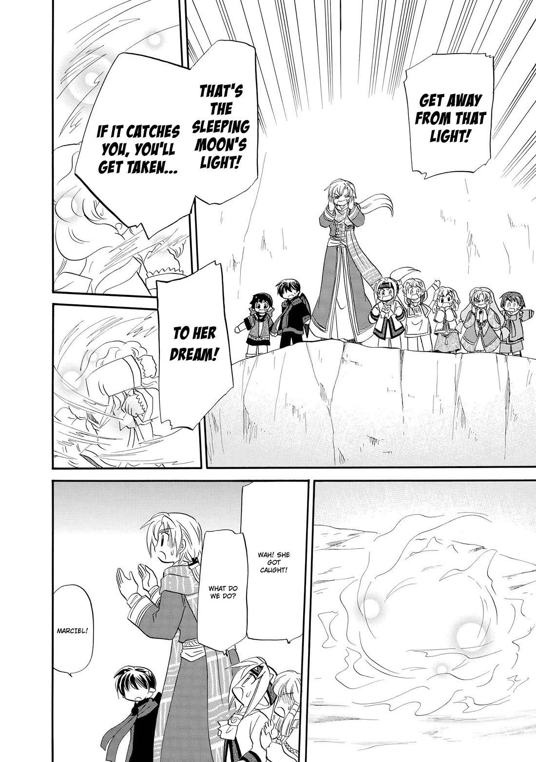 Corseltel no Ryuujitsushi - Koryuu Monogatari chapter 46 page 21